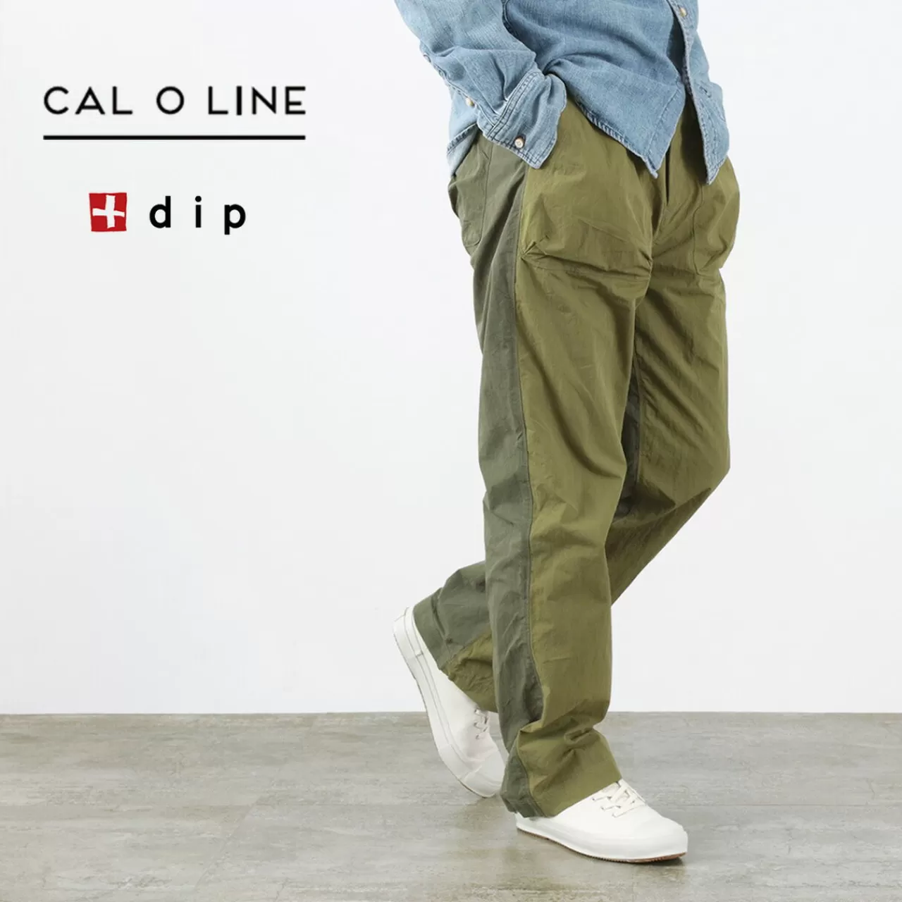 CAL O LINE Trousers>Baker Trousers Khaki