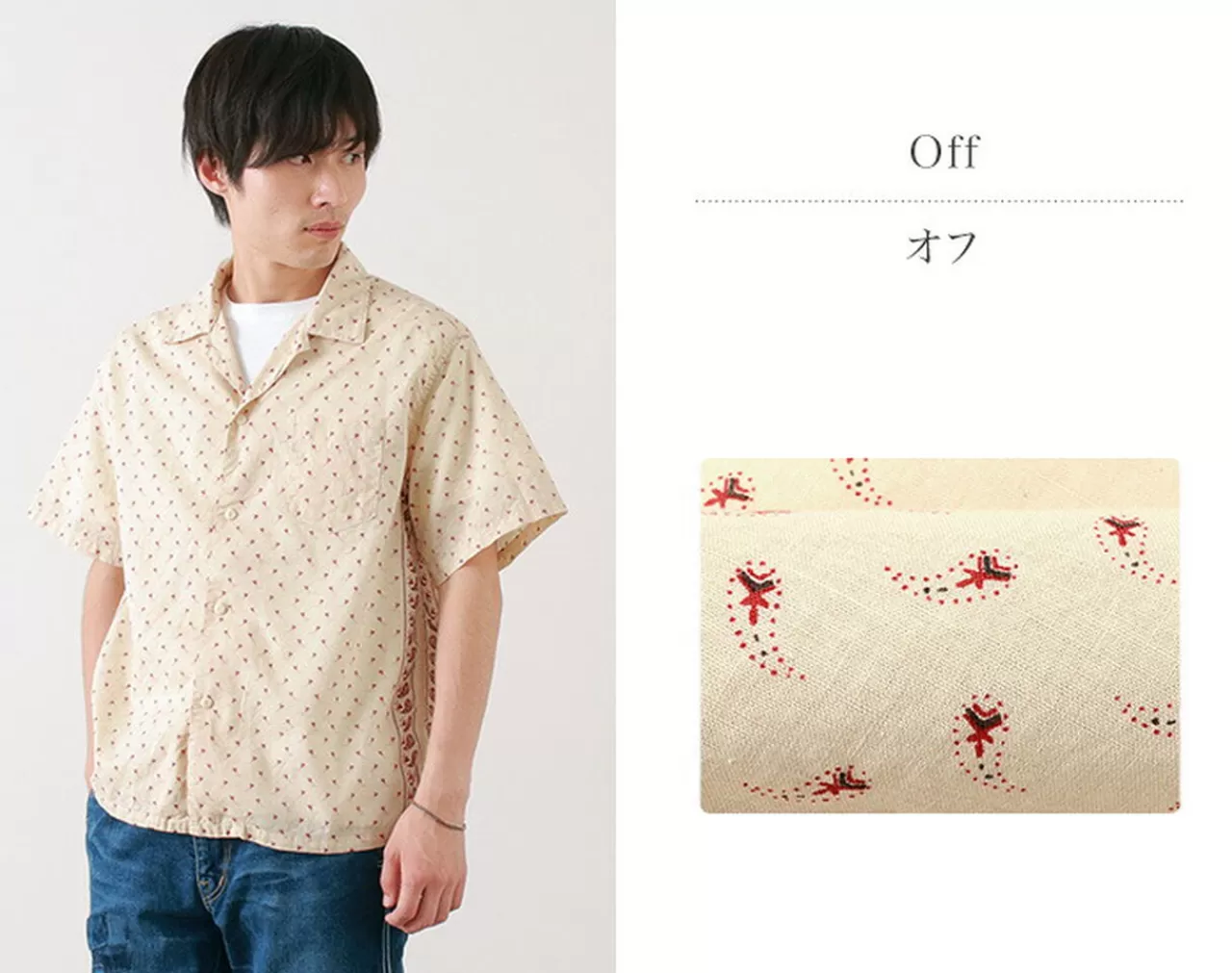 REMI RELIEF Short Sleeves>Bandana Paisley Pattern Shirt Off