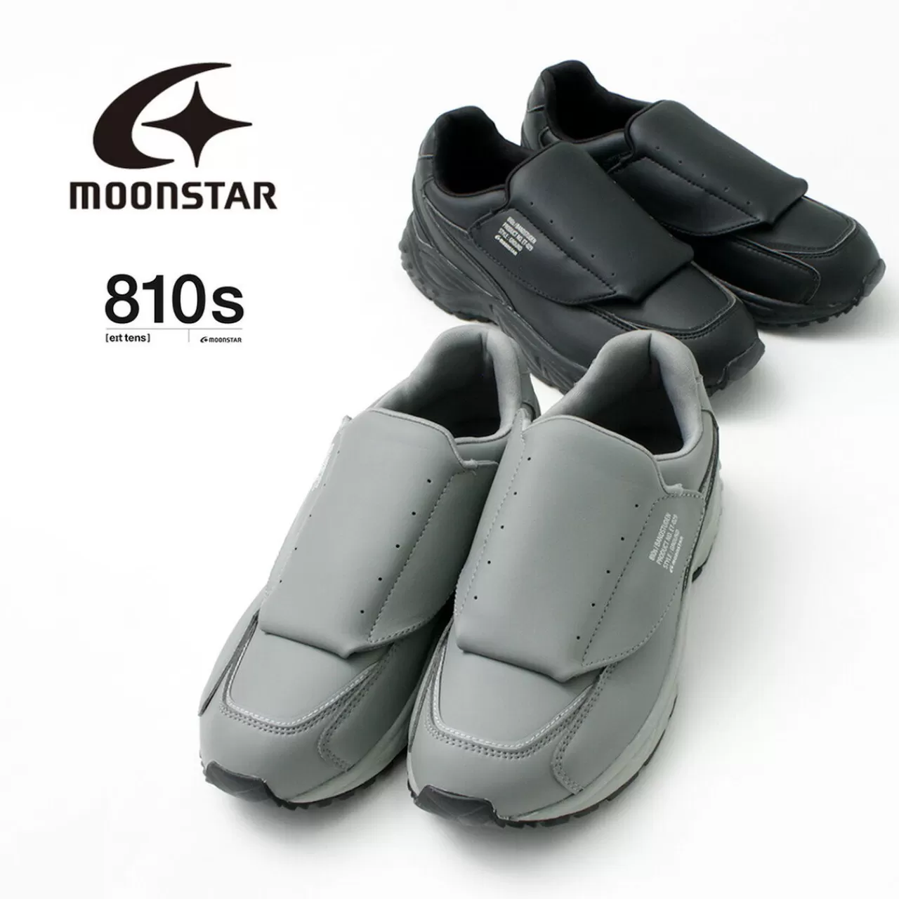 MOONSTAR 810s Sneakers>Bandstuden Sneakers