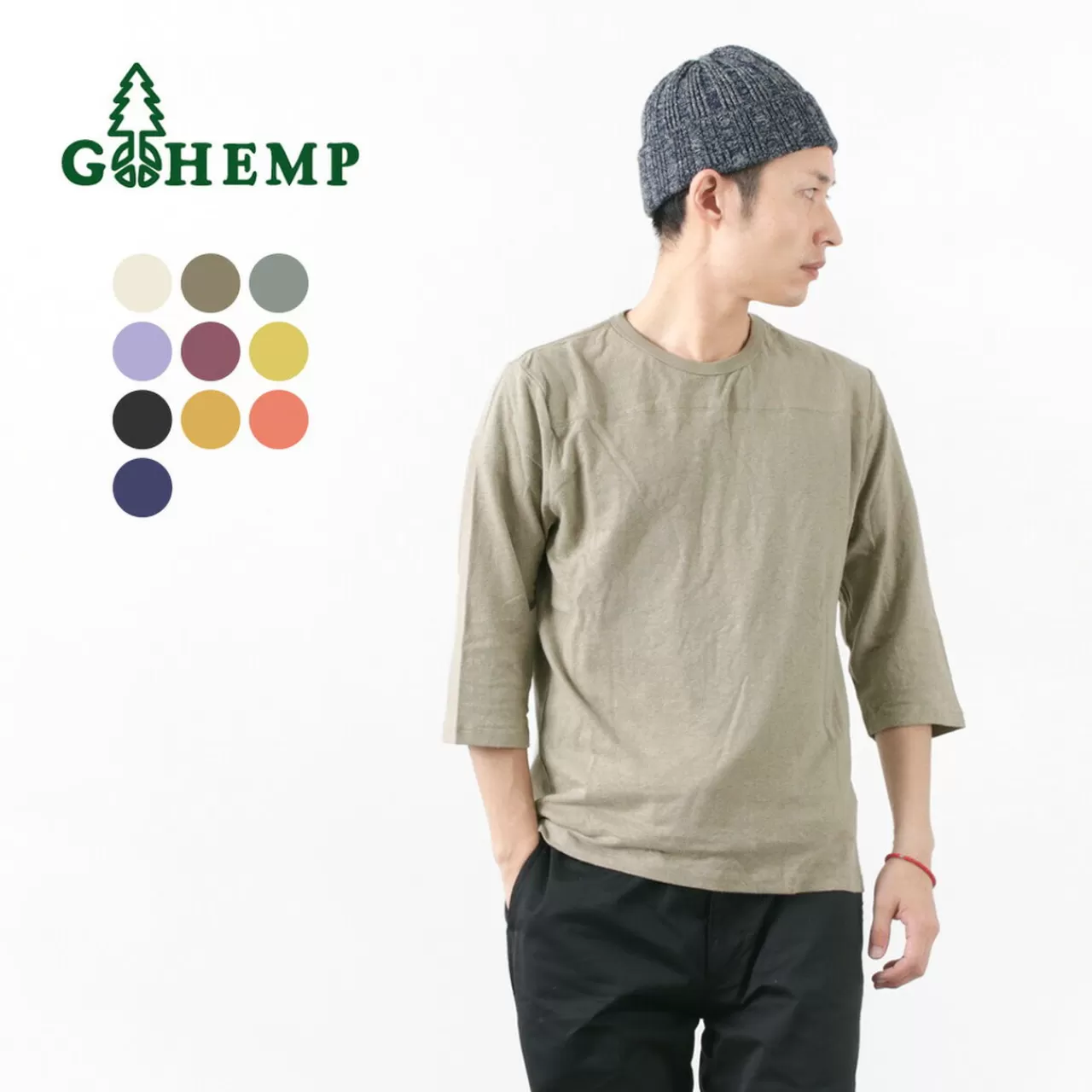 GOHEMP 3/4 Sleeves>Basic Football T-Shirt