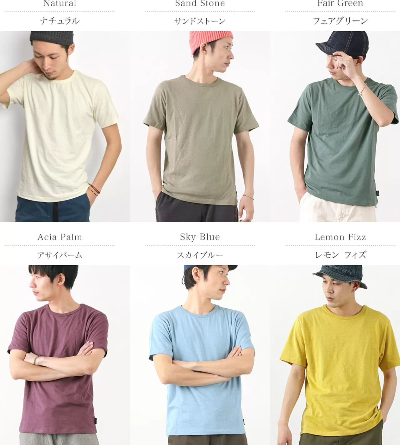 GOHEMP Short Sleeves>Basic Short Sleeve T-Shirt