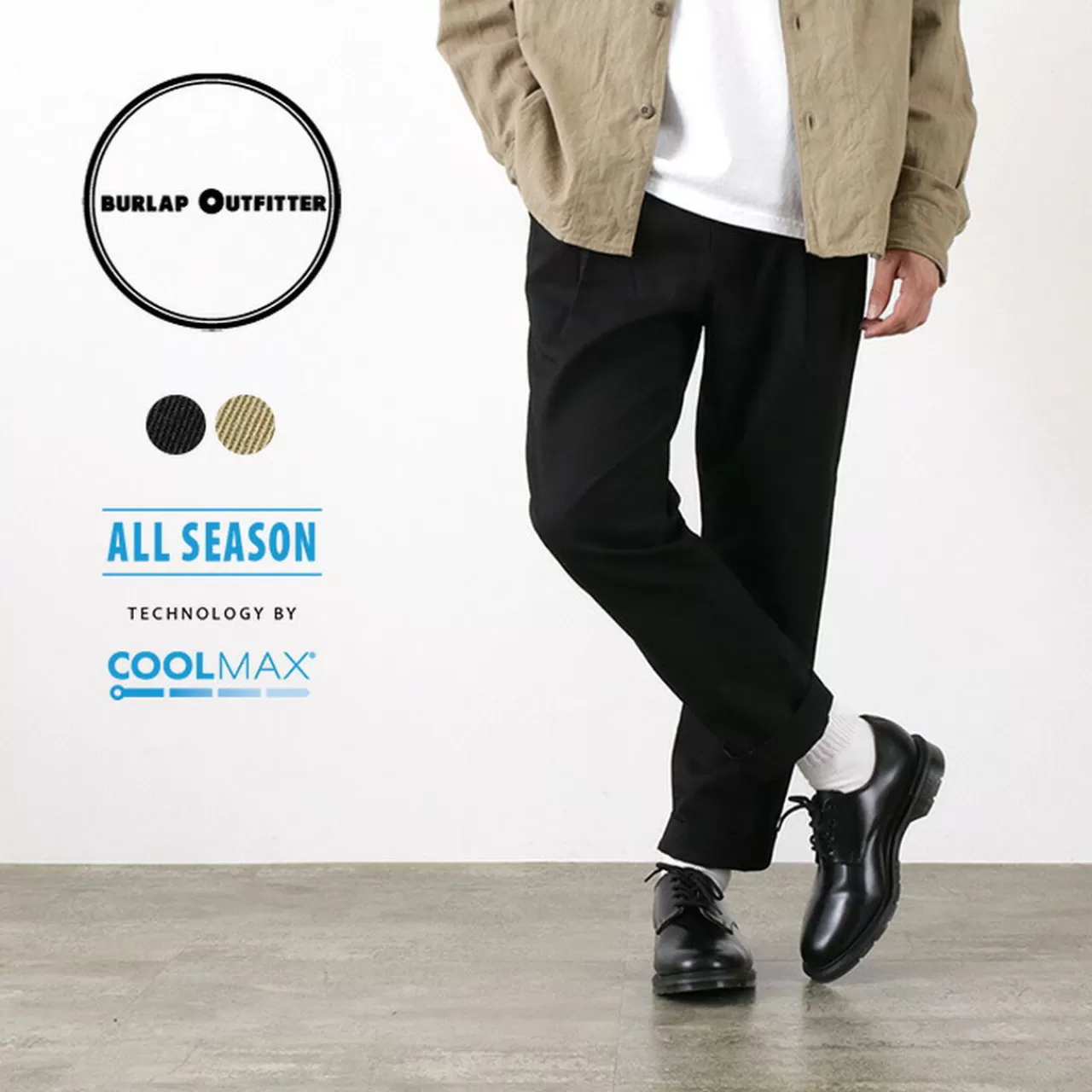 BURLAP OUTFITTER Trousers>Bdu Chino All Season Coolmax Twill