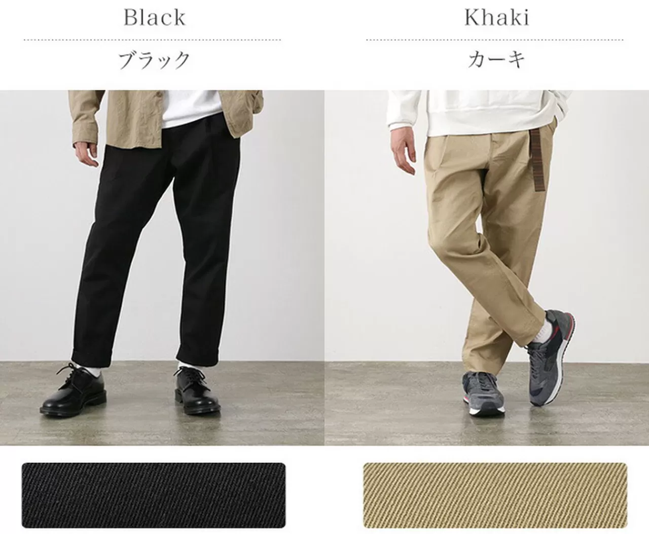 BURLAP OUTFITTER Trousers>Bdu Chino All Season Coolmax Twill