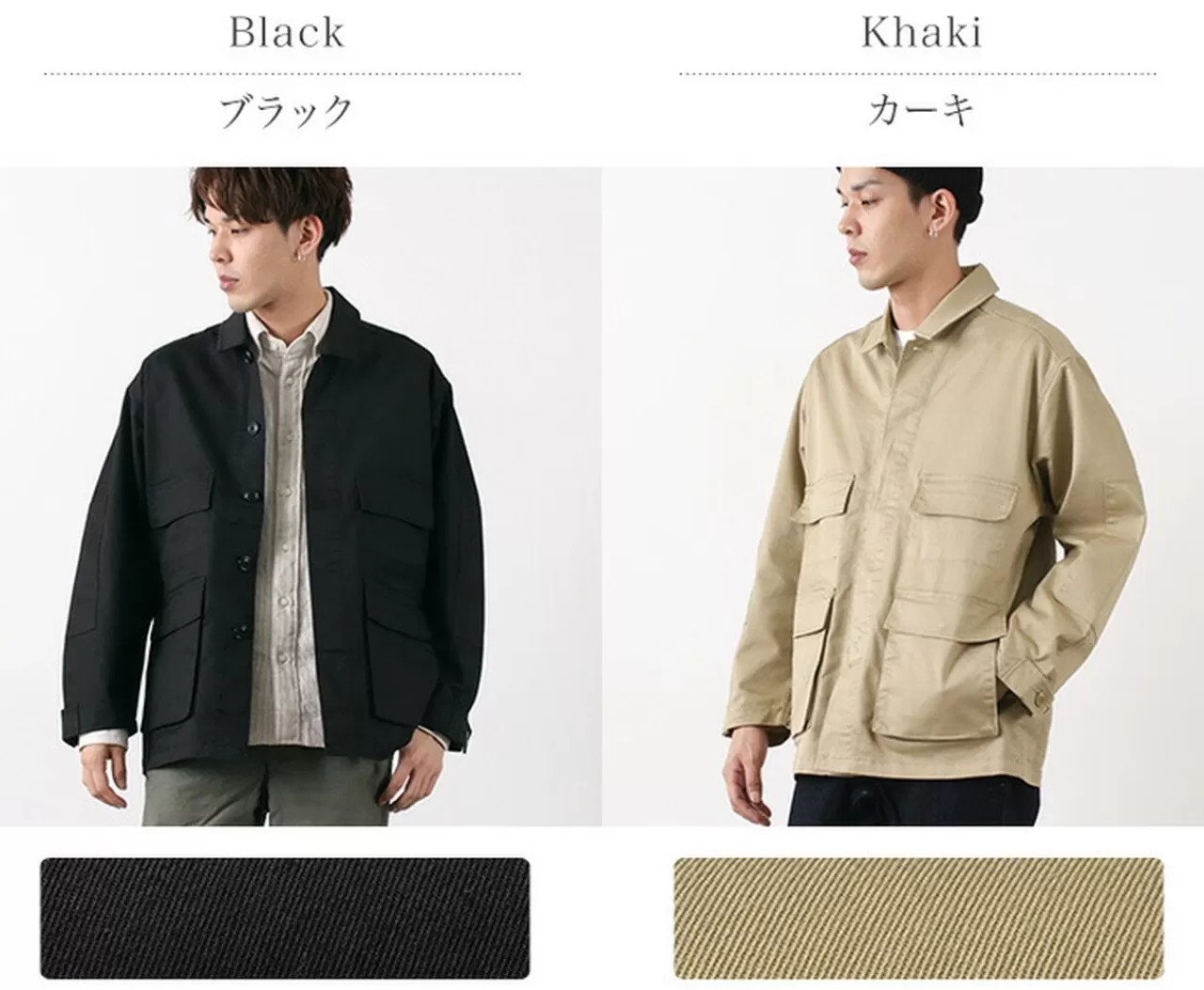 BURLAP OUTFITTER Jackets>Bdu Jacket All Season Coolmax Twill