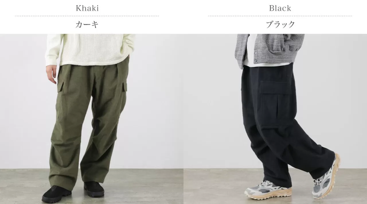 MELPLE Trousers>Berkeley Cargo Pants