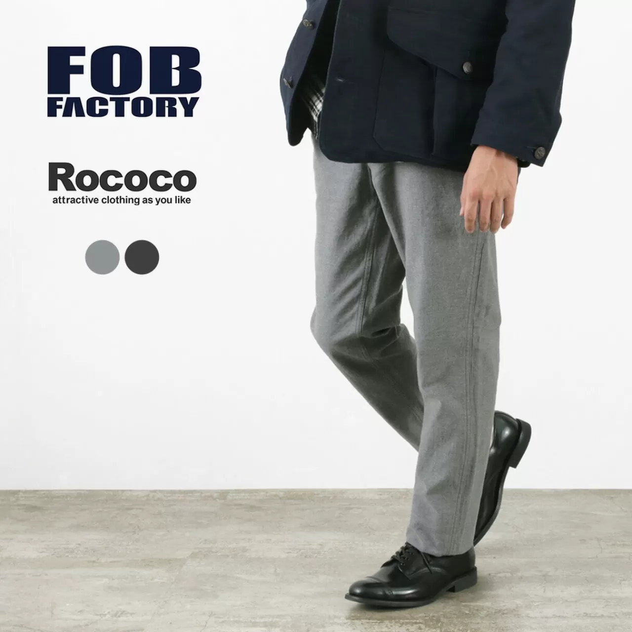 FOB FACTORY Trousers>Bespoke Biz Narrow Trousers