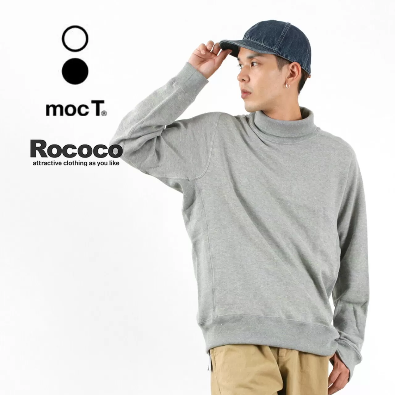 MOC T Long Sleeves>Bespoke Neon Hanging Lined High Neck Po Heathergrey_Neongreen