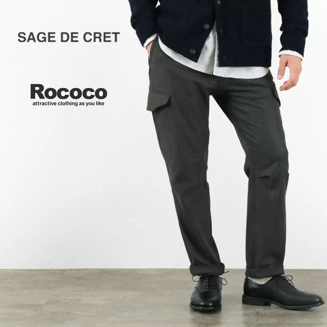 SAGE DE CRET Trousers>Bespoke Winter Jet Cargo Charcoal