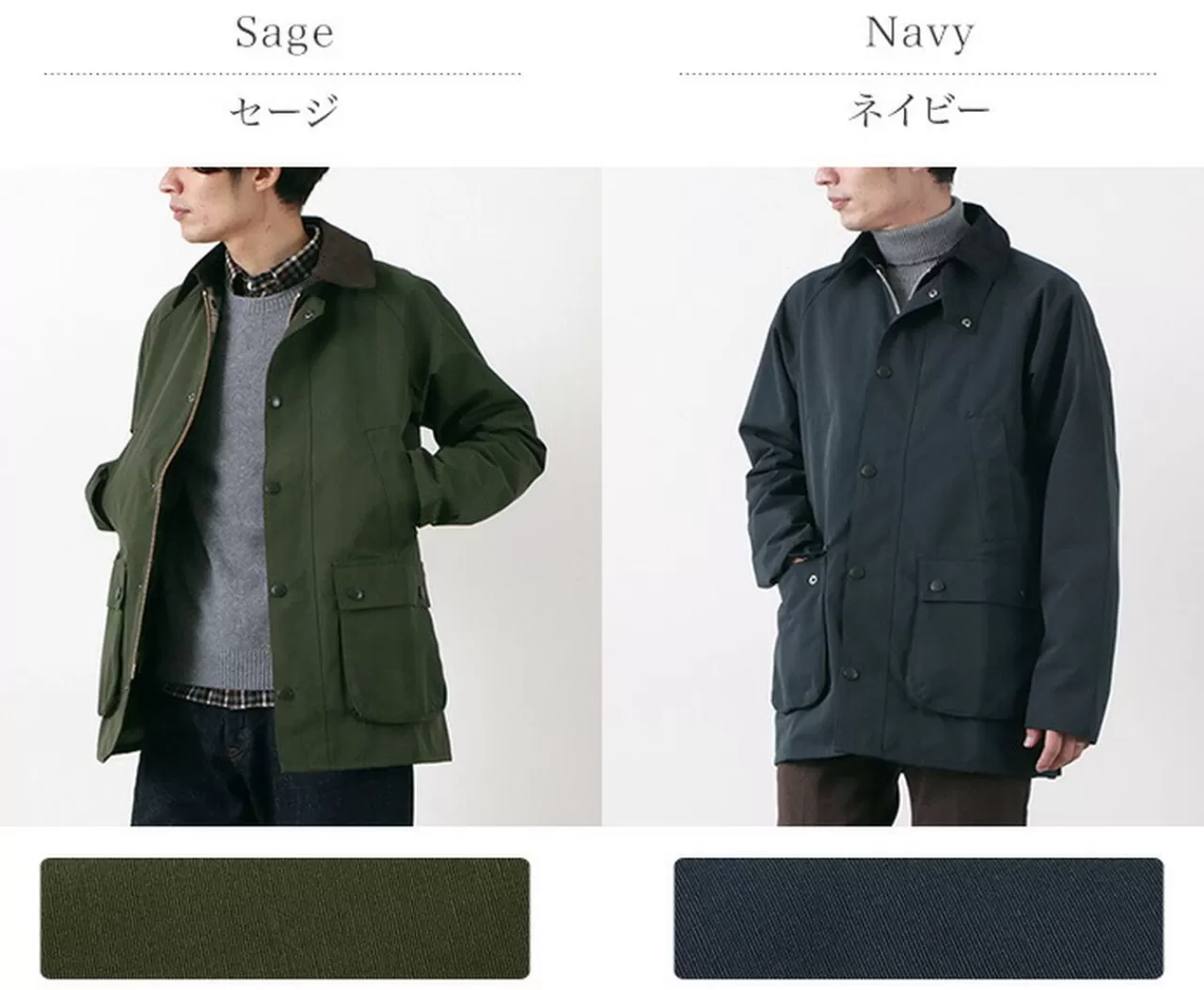 BARBOUR Jackets>Bidail Sl 2 Layer