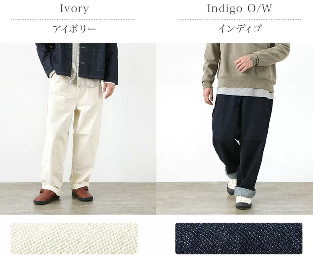 HARVESTY Trousers>Big Painter/12Oz Denim