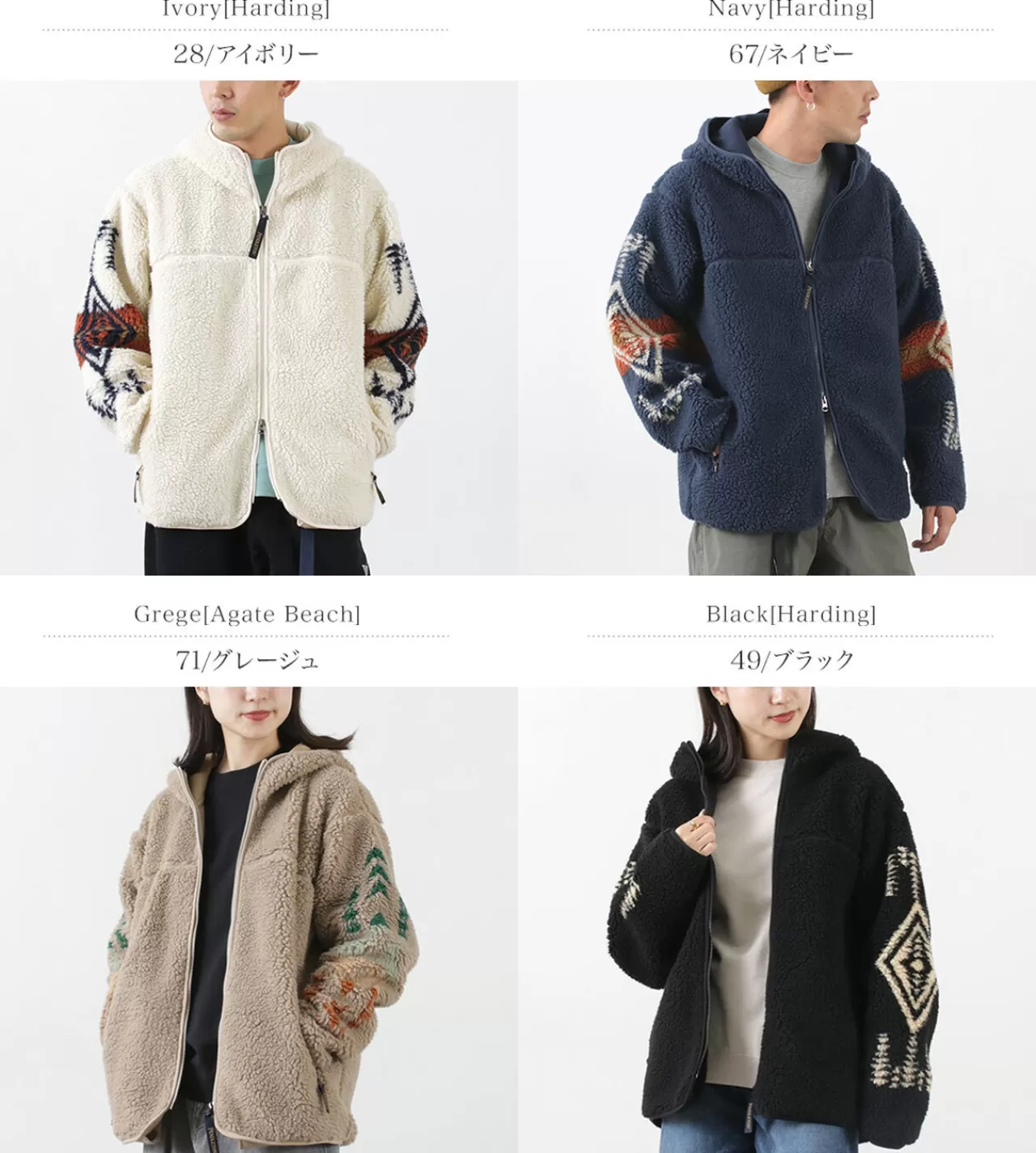 PENDLETON Jackets>Boa Jacquard Zip Hoodie