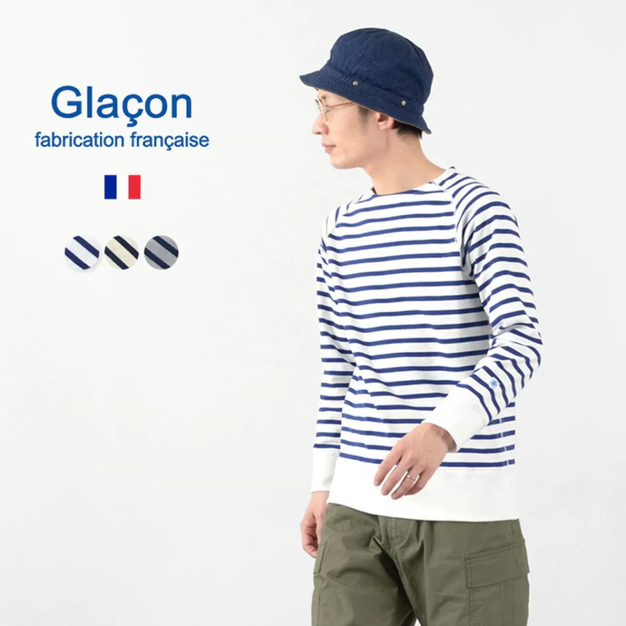 GLACON Long Sleeves>Boat Neck Long Sleeve T-Shirt