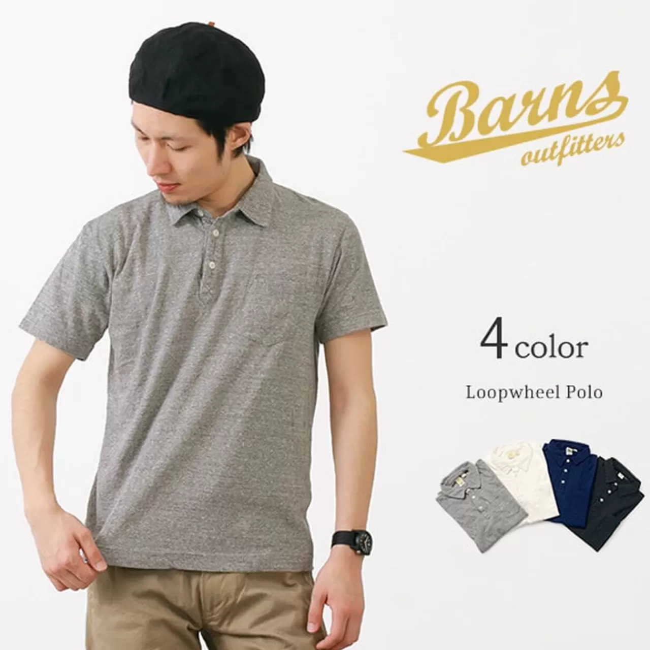 BARNS Polo Shirt>Br-1006 Hanging Jersey Short Sleeve Polo Shirt