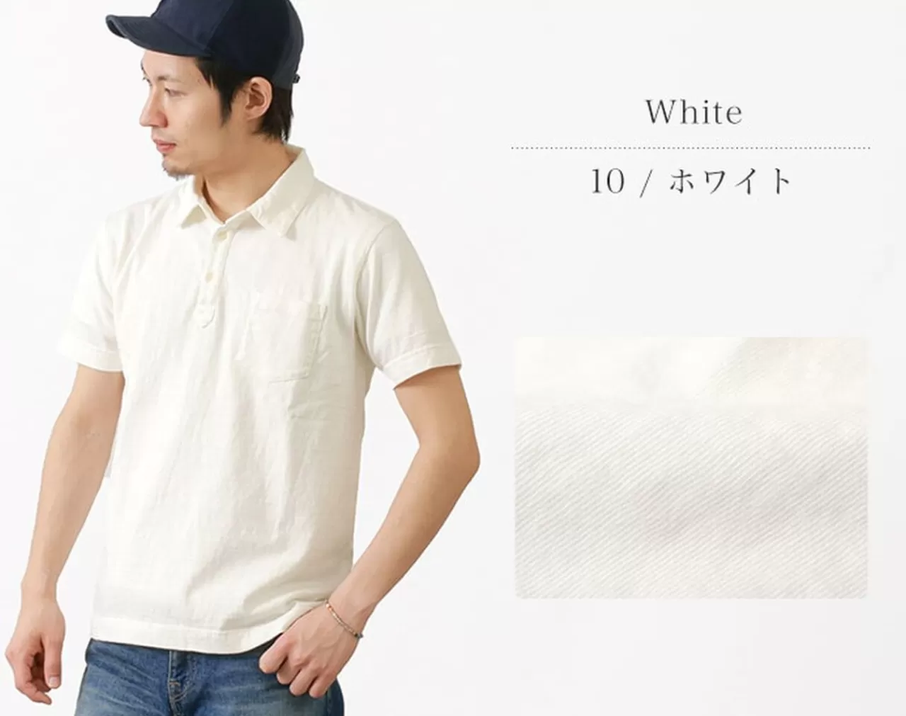 BARNS Polo Shirt>Br-1006 Hanging Jersey Short Sleeve Polo Shirt