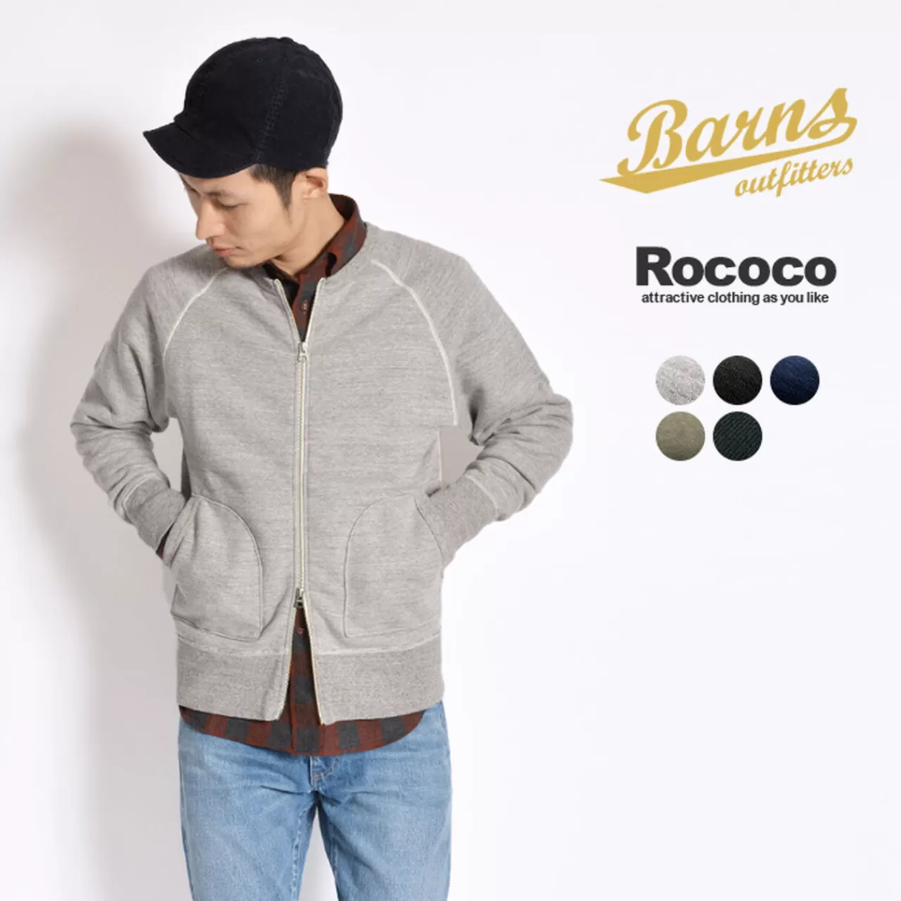 BARNS Cardigan>Br-1053 Knitted Lined Zip Sweat Cardigan