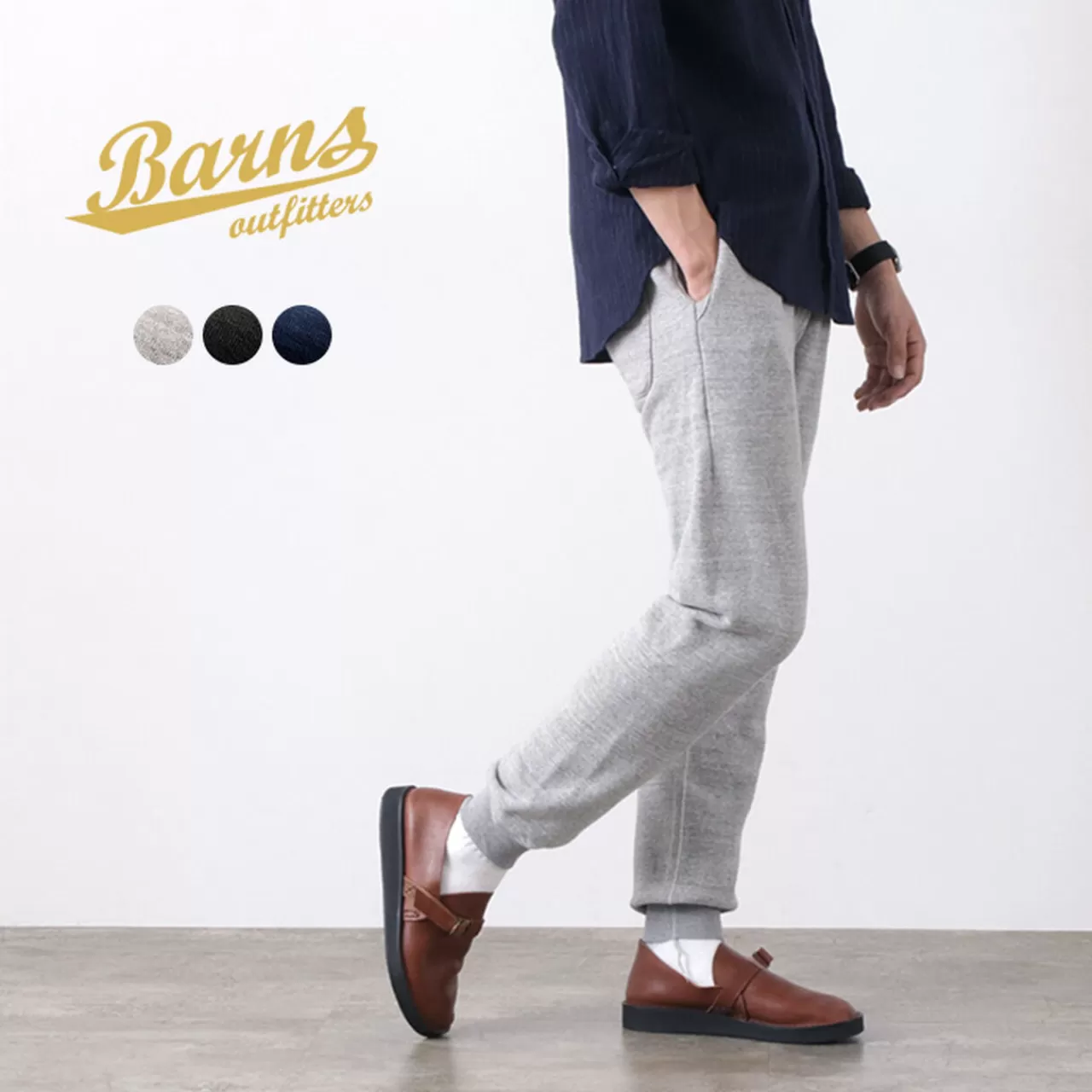 BARNS Trousers>Br-1055 Herring Knitted Sweatpants Ribbed Trousers