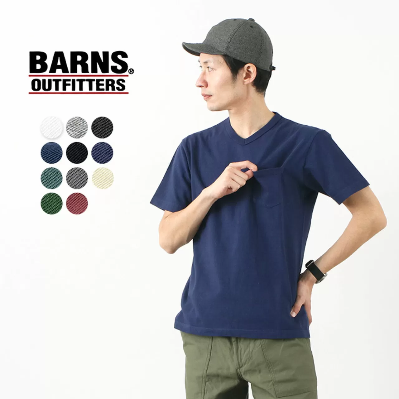 BARNS Short Sleeves>Br-1101 Hanging Jersey S/S V-Neck