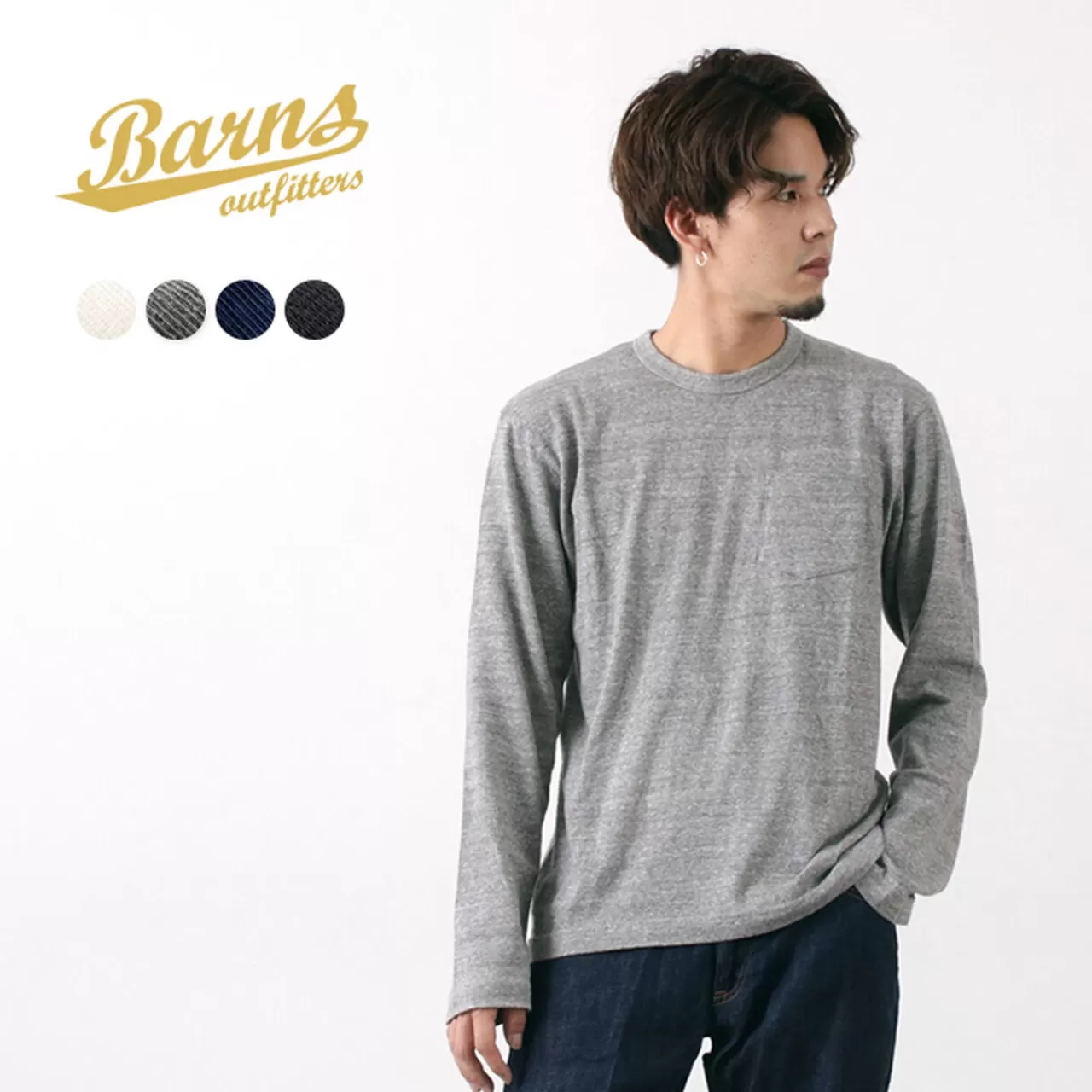 BARNS Long Sleeves>Br-1106 Jersey Crew Neck L/S Pocket T-Shirt