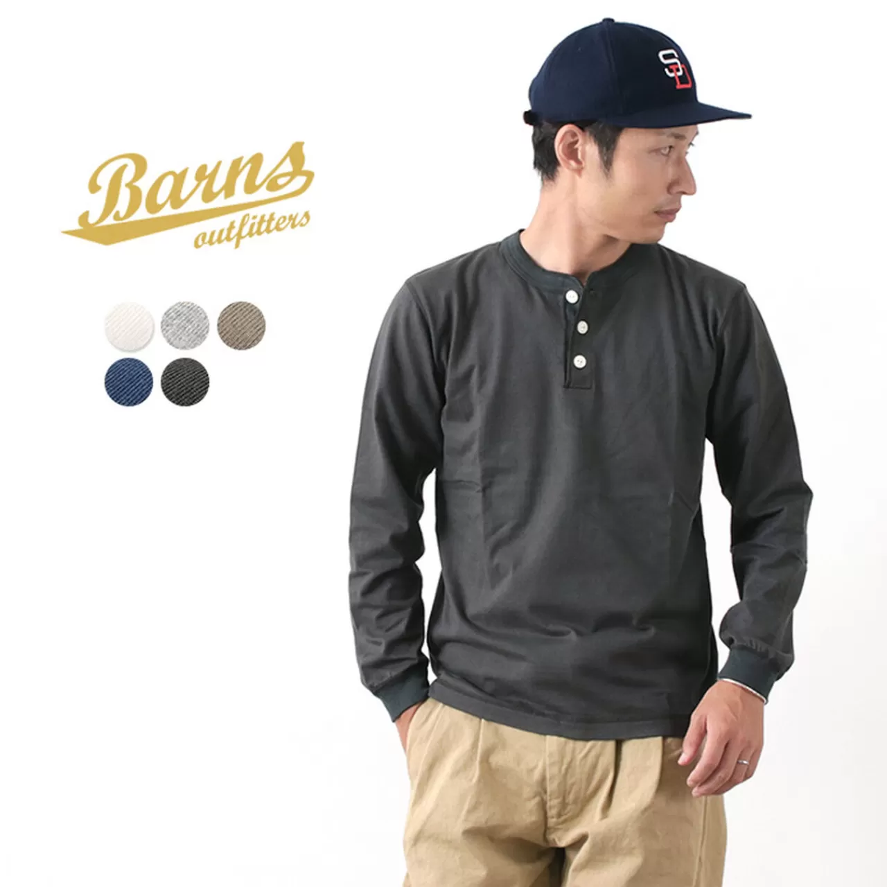 BARNS Long Sleeves>Br-3044 Small Knitted Henley Neck L/S T-Shirt