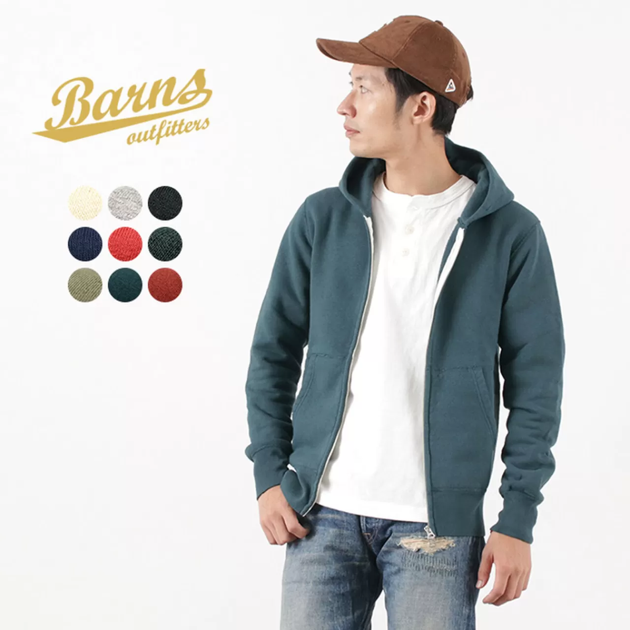 BARNS Long Sleeves>Br-4931R Knitted Full Zip Sweat Hoodie