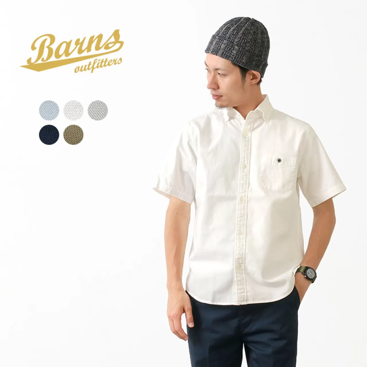 BARNS Short Sleeves>Br-5266 Ox S/S Button-Down Shirt