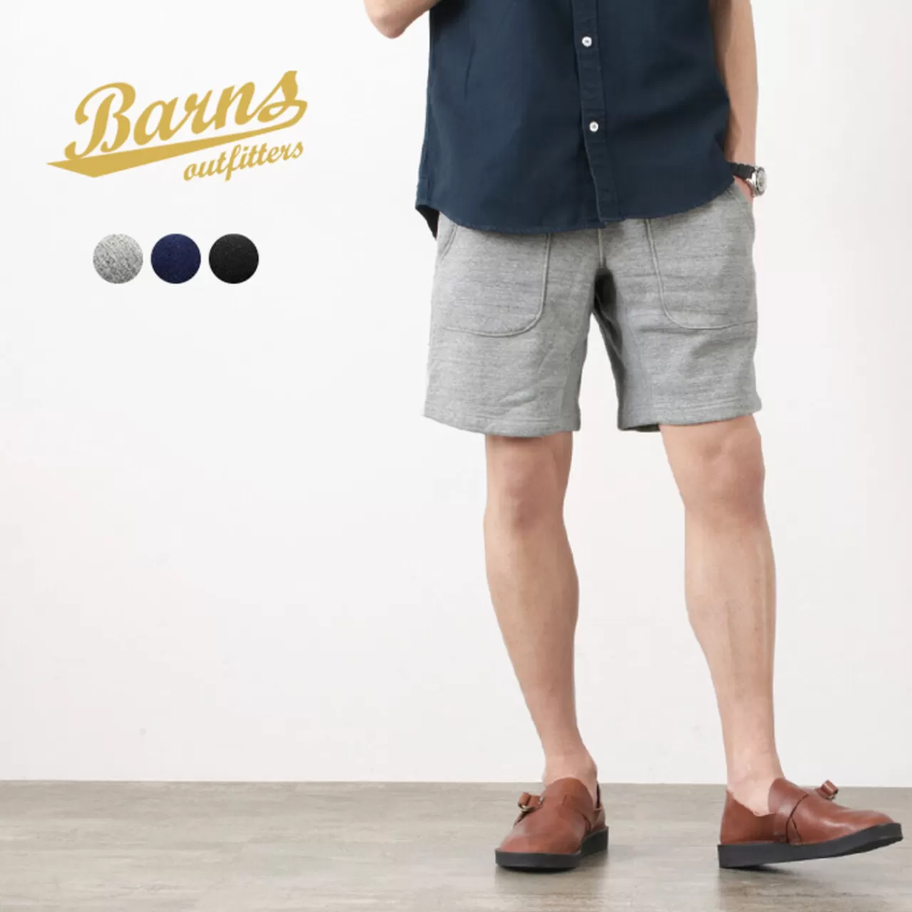 BARNS Shorts>Br-5930 Knitted Sweatshirt Shorts