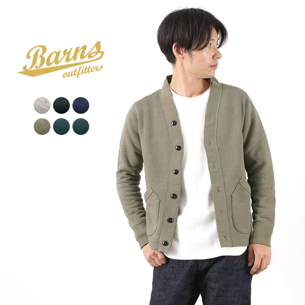 BARNS Cardigan>Br-6055 Hanging Knitted Linen Cardigan