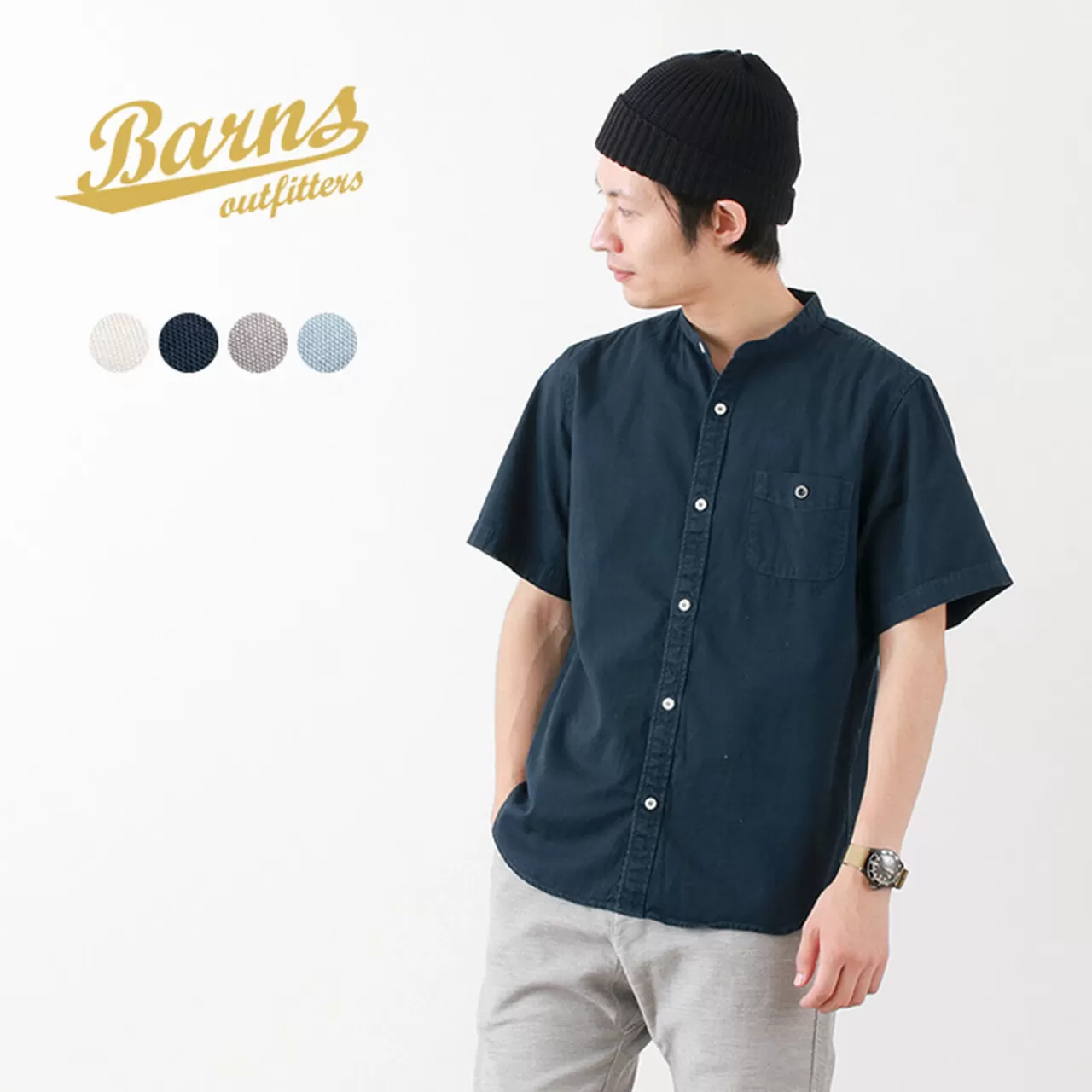 BARNS Short Sleeves>Br-7750R Ox S/S Band Collar Shirt