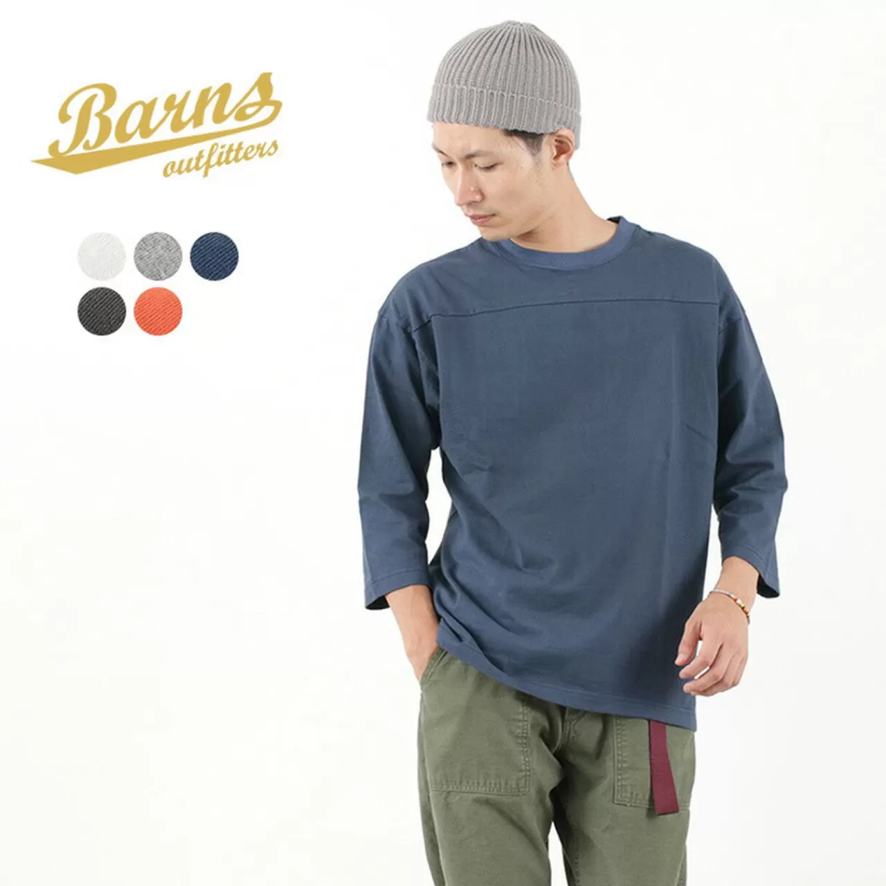 BARNS 3/4 Sleeves>Br-8000 Vintage Football T-Shirt
