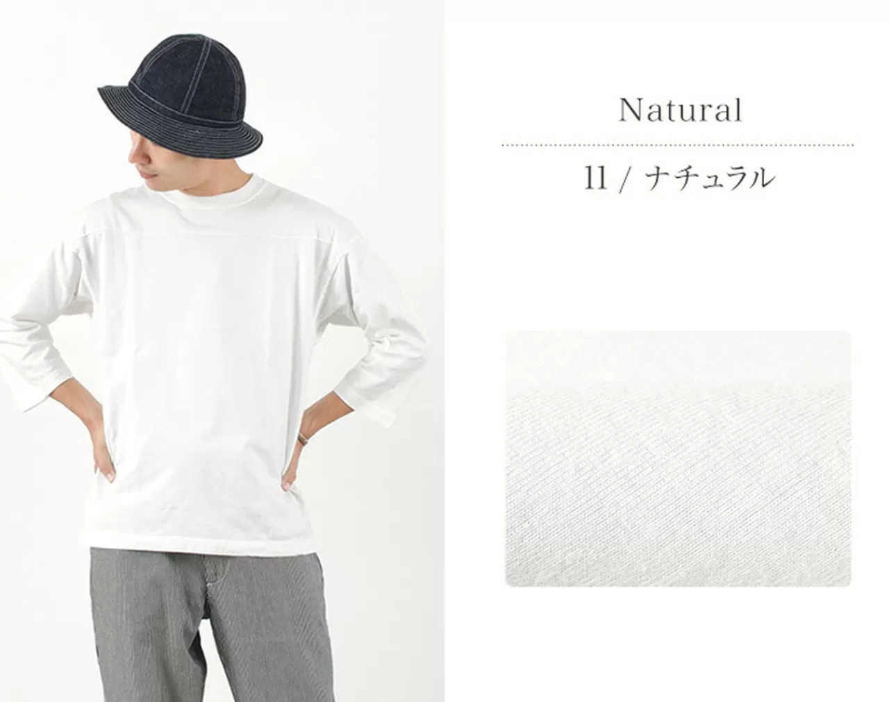 BARNS 3/4 Sleeves>Br-8000 Vintage Football T-Shirt