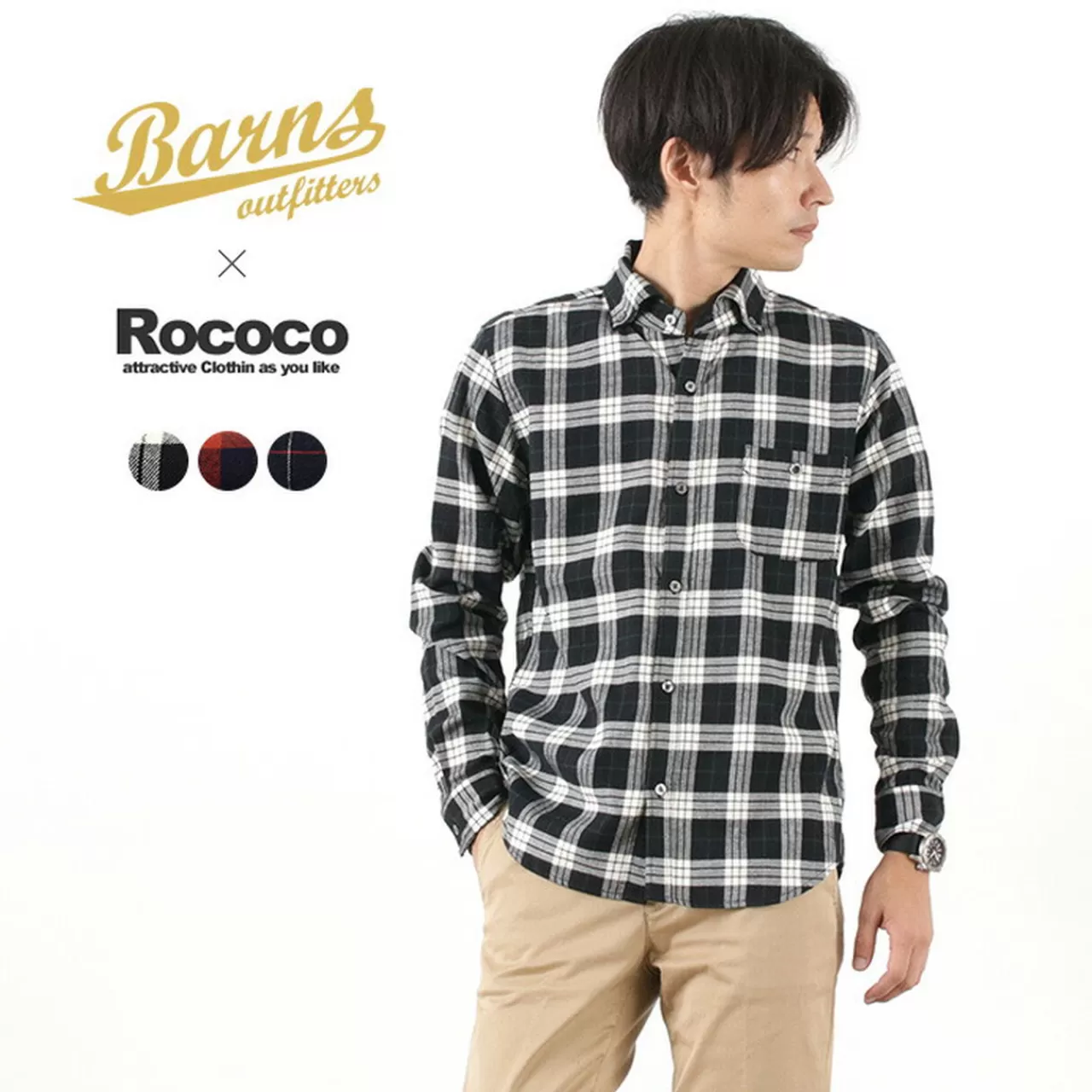 BARNS Long Sleeves>Br-8078 Checked Bd Shirt