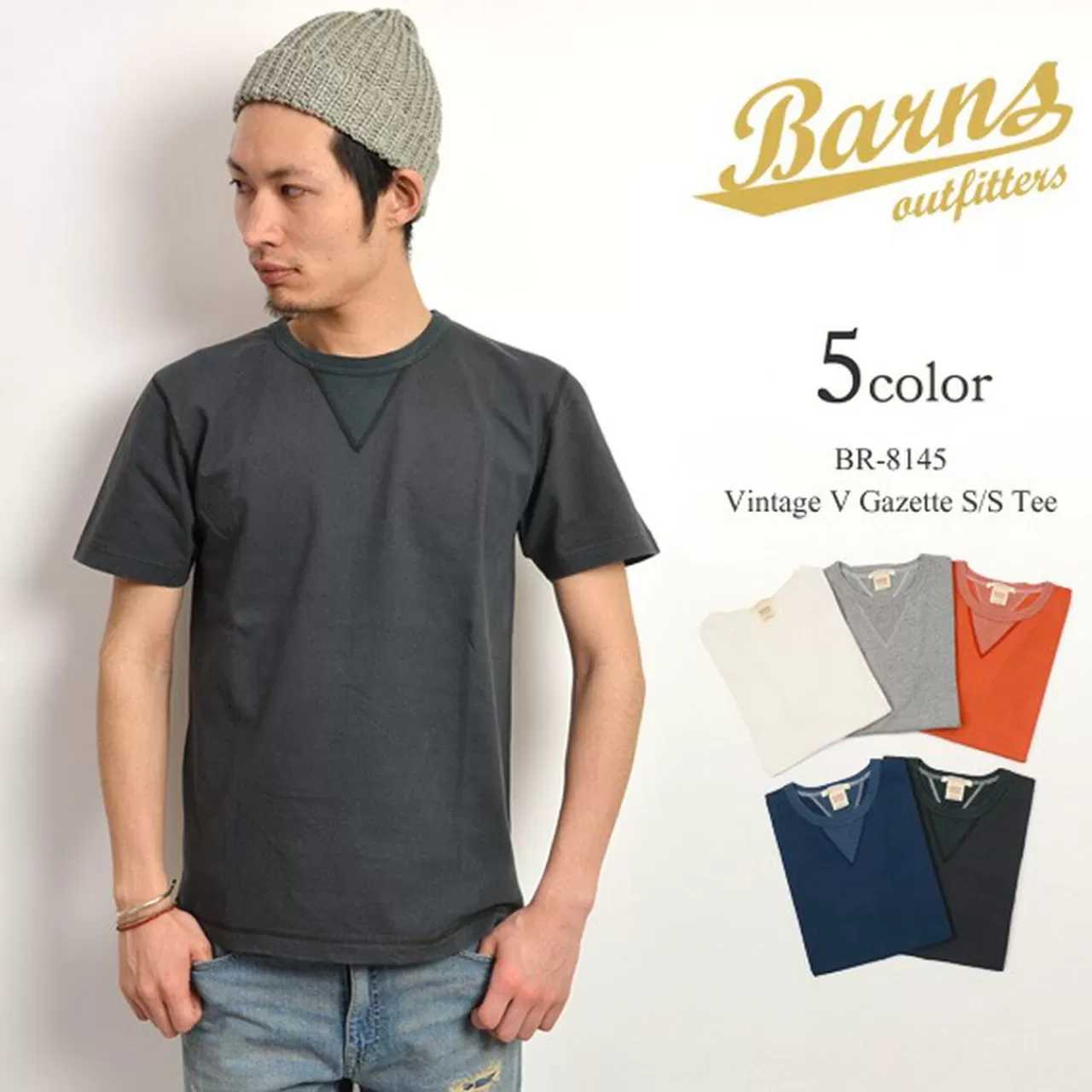 BARNS Short Sleeves>Br-8145 Small Knitted Vintage Gusset Short Sleeve Crew Neck T-Shirt