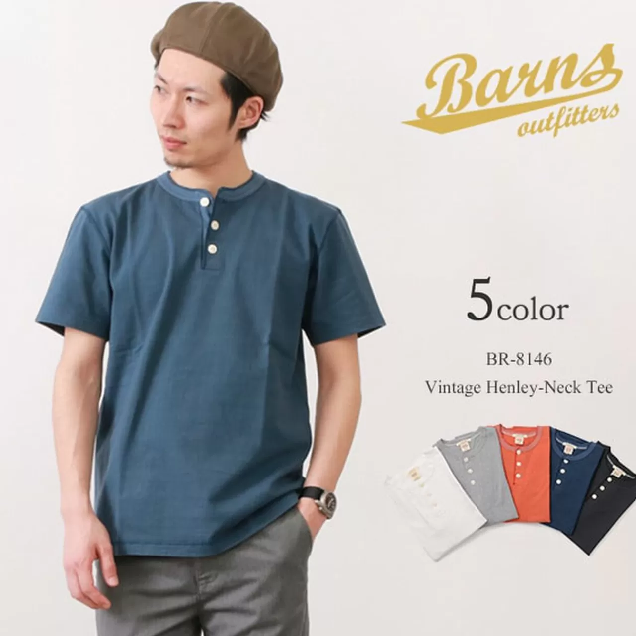 BARNS Short Sleeves>Br-8146 Knitted Henley Neck Short Sleeve Crew Neck T-Shirt