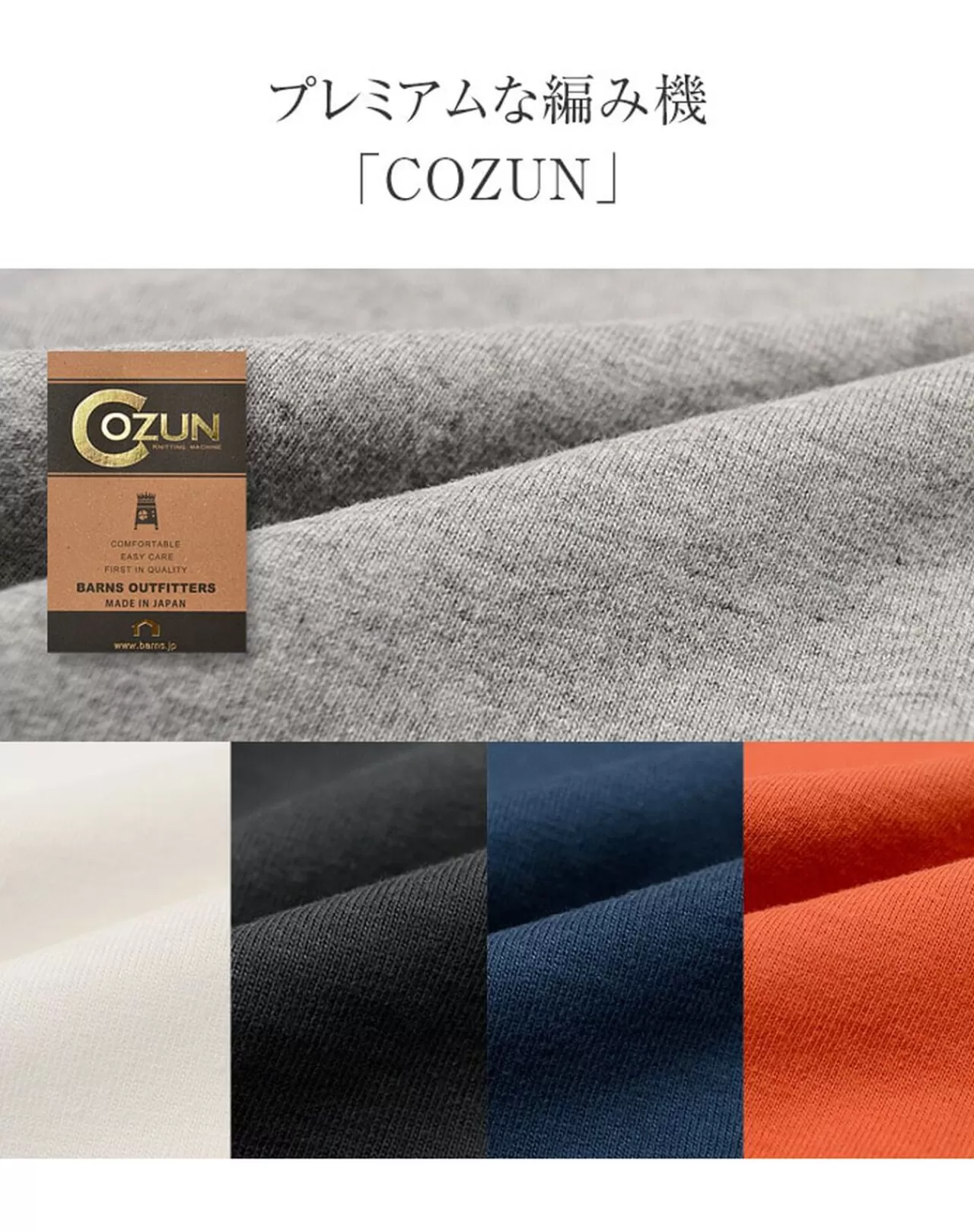 BARNS Short Sleeves>Br-8146 Knitted Henley Neck Short Sleeve Crew Neck T-Shirt