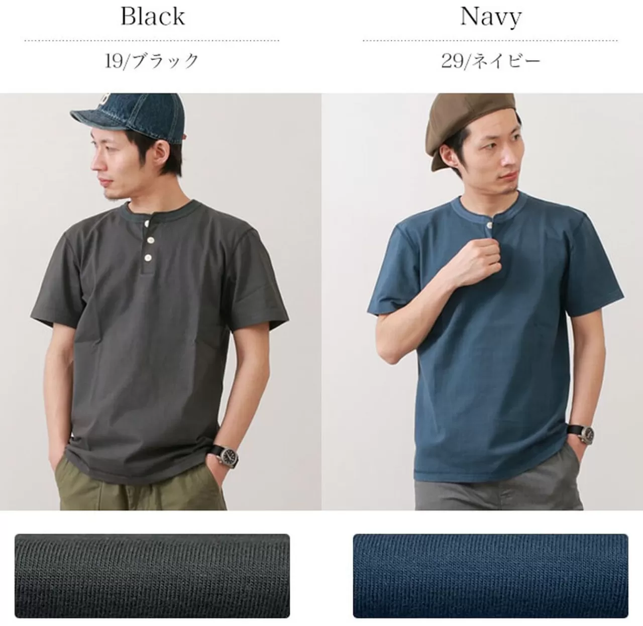 BARNS Short Sleeves>Br-8146 Knitted Henley Neck Short Sleeve Crew Neck T-Shirt