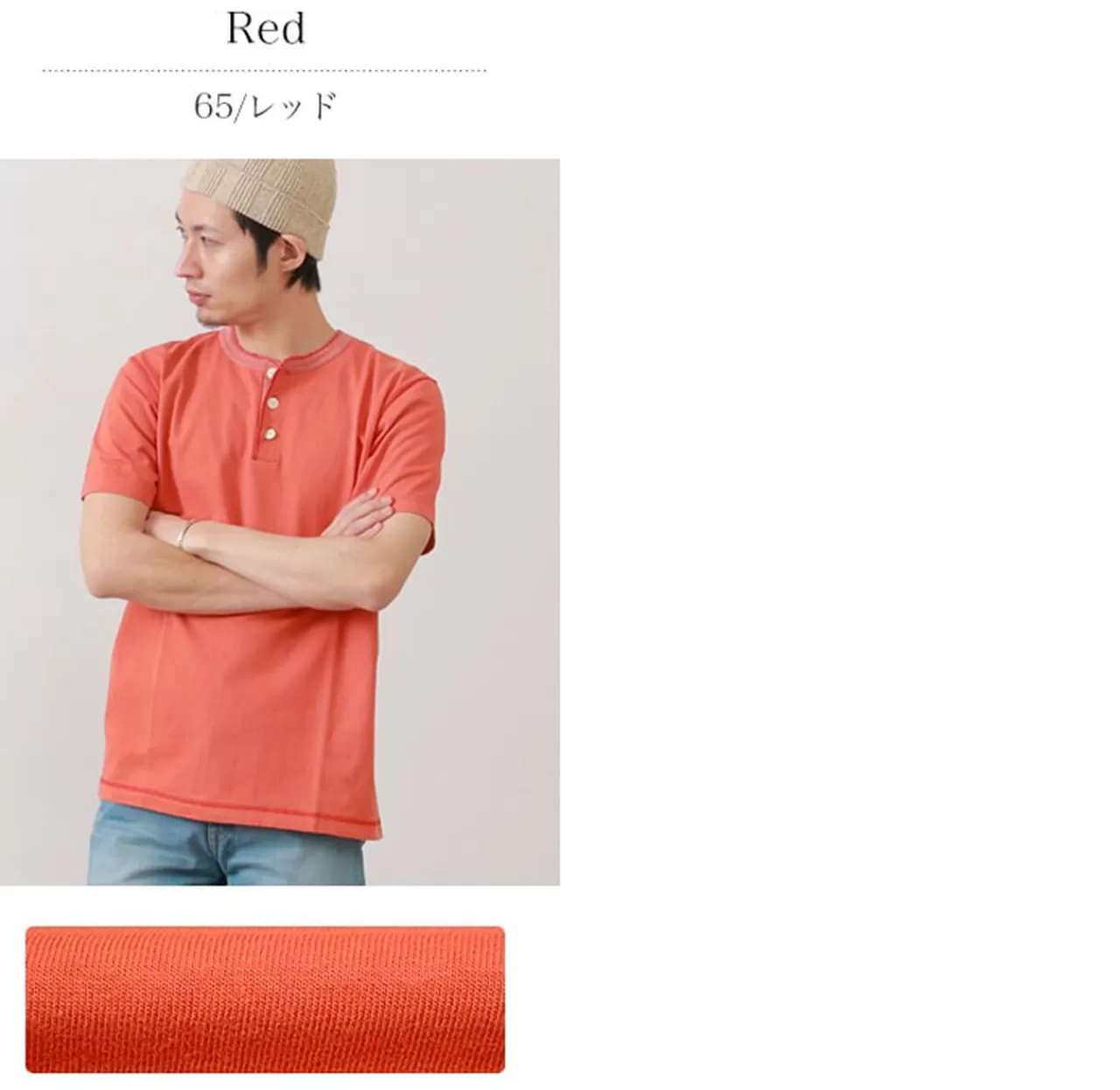 BARNS Short Sleeves>Br-8146 Knitted Henley Neck Short Sleeve Crew Neck T-Shirt