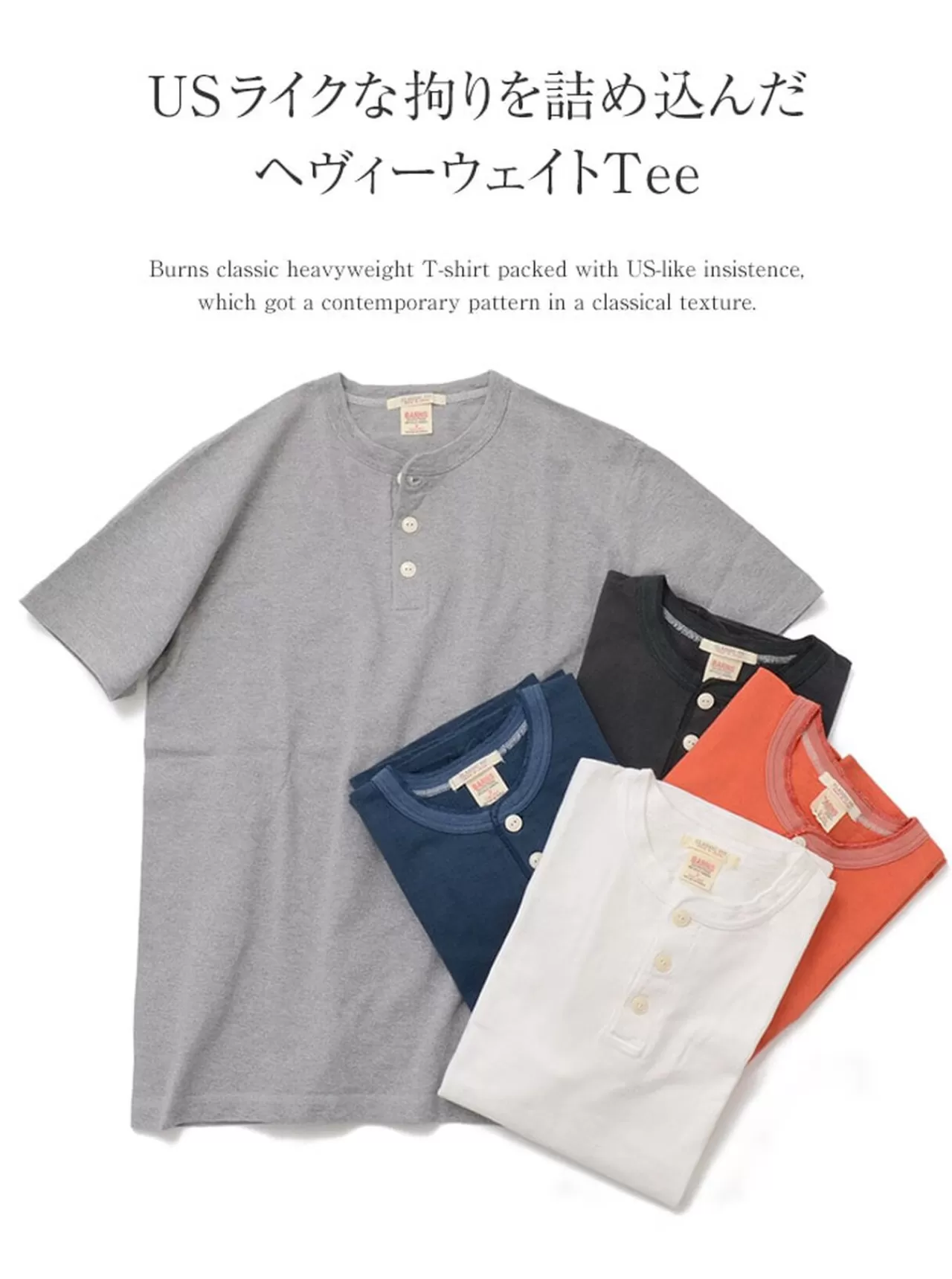 BARNS Short Sleeves>Br-8146 Knitted Henley Neck Short Sleeve Crew Neck T-Shirt