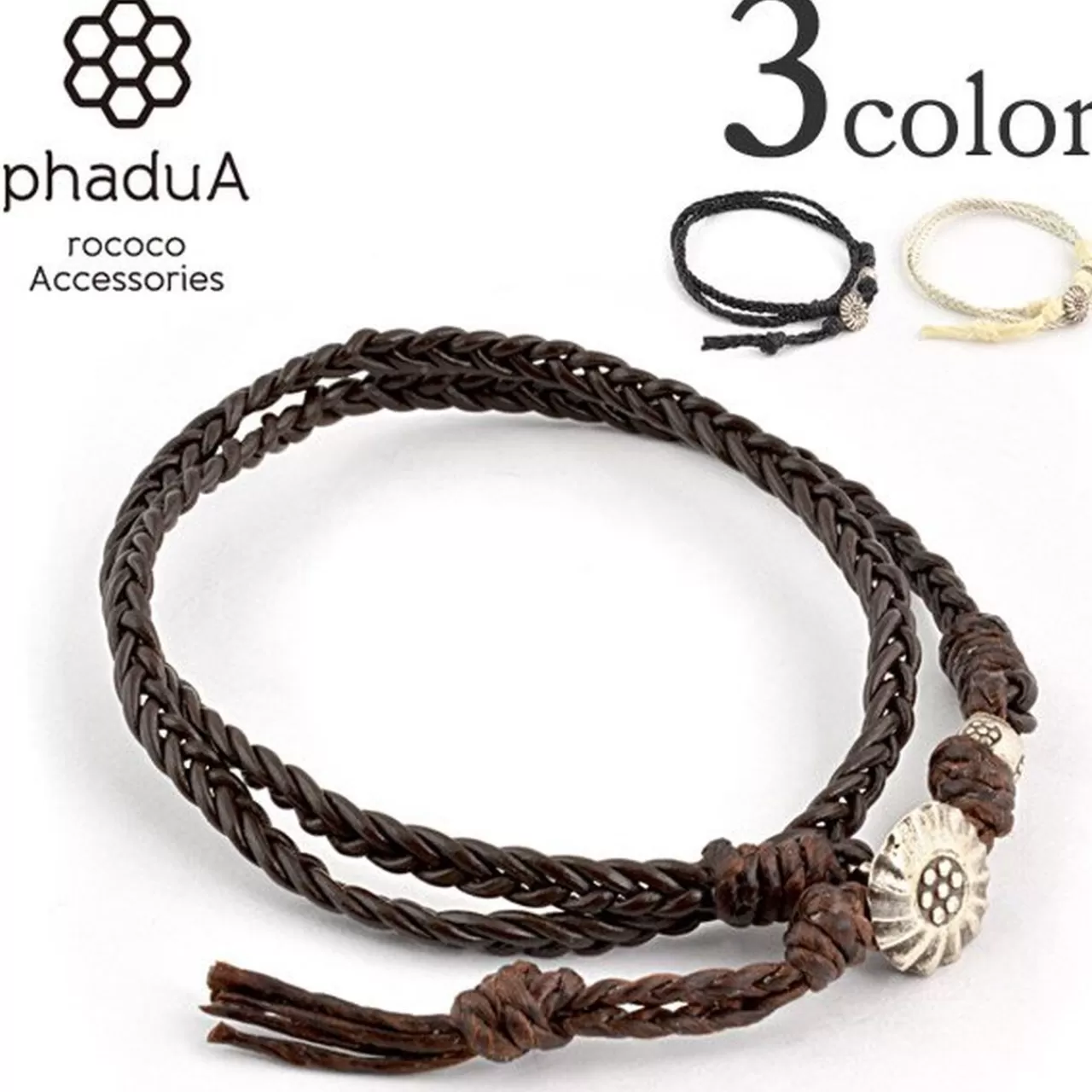 PHADUA Bracelets>Bradydd 1Mm Leather 2 Wrap Bracelet