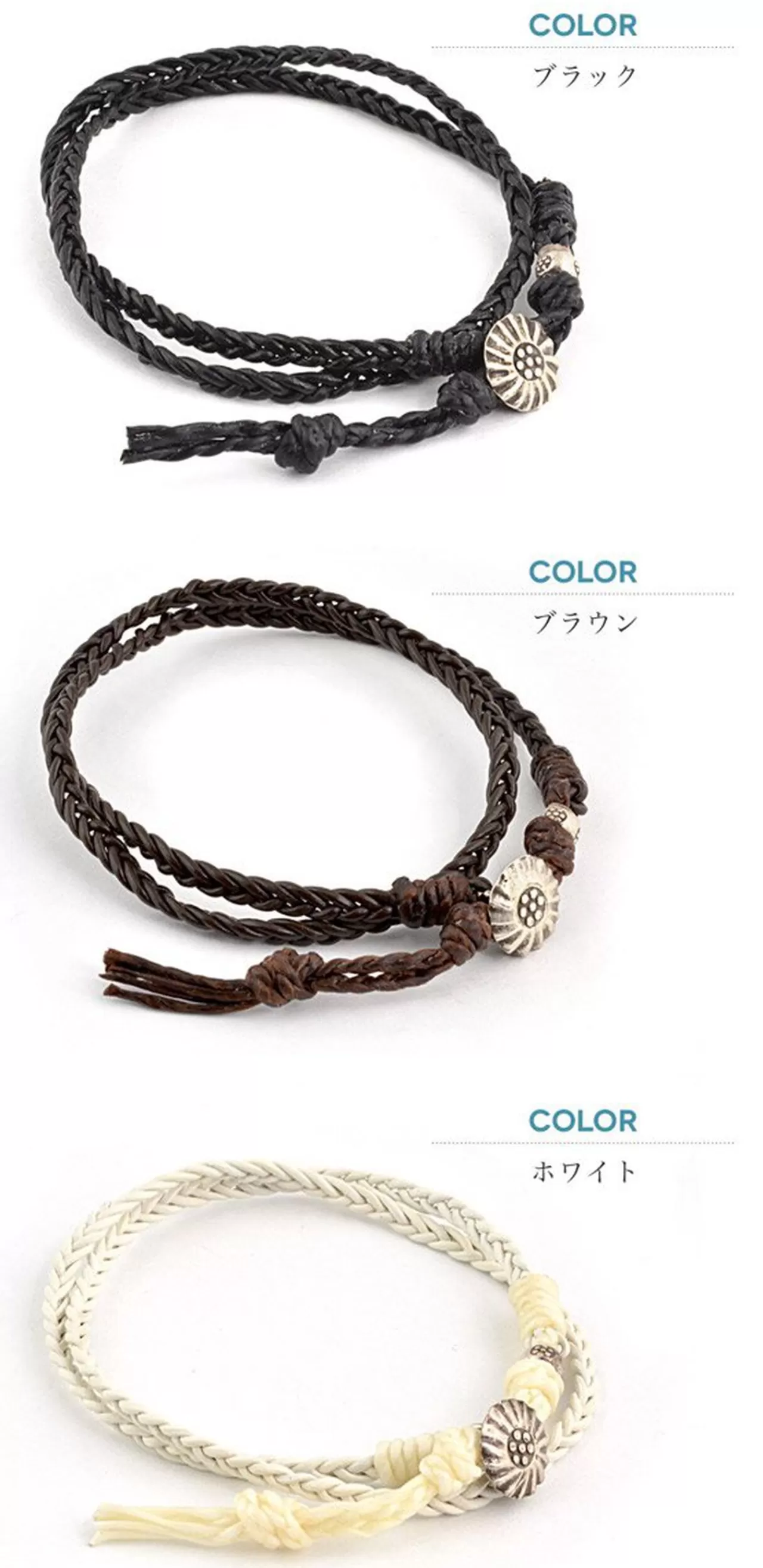 PHADUA Bracelets>Bradydd 1Mm Leather 2 Wrap Bracelet