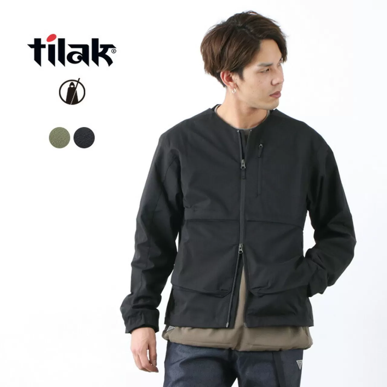 POUTNIK BY TILAK Jackets>Braid Jacket