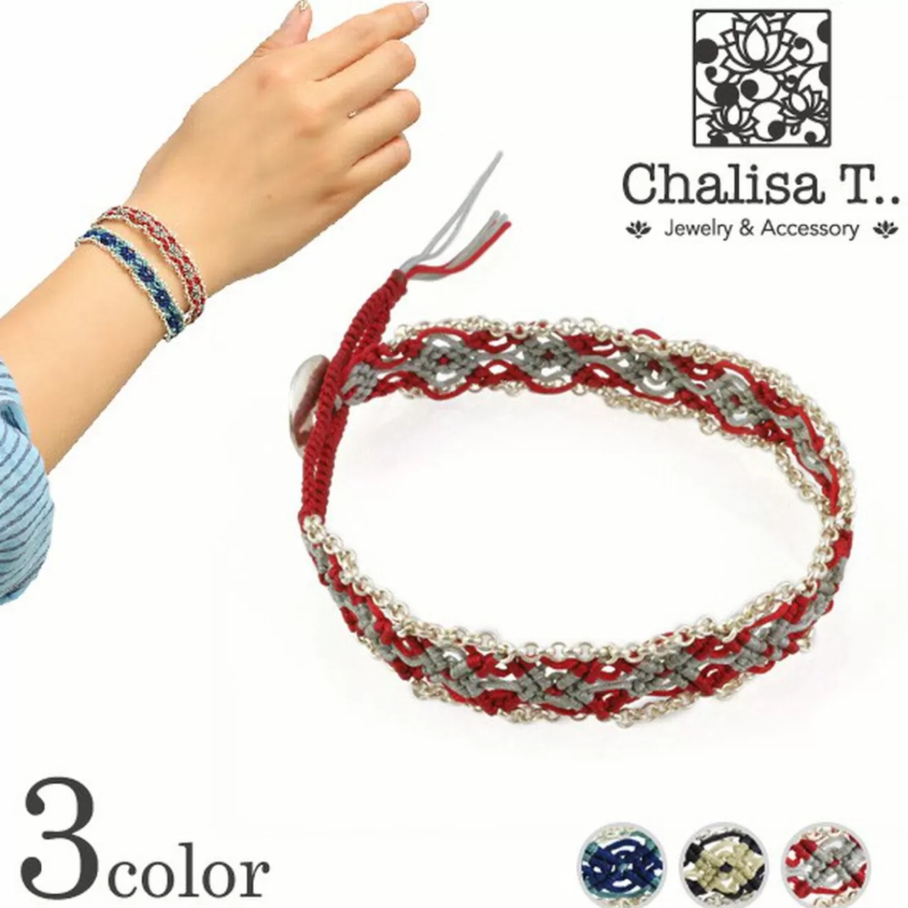 CHALISA T.. Bracelets>Braidit Silver Chain Knotting Cord Bracelet