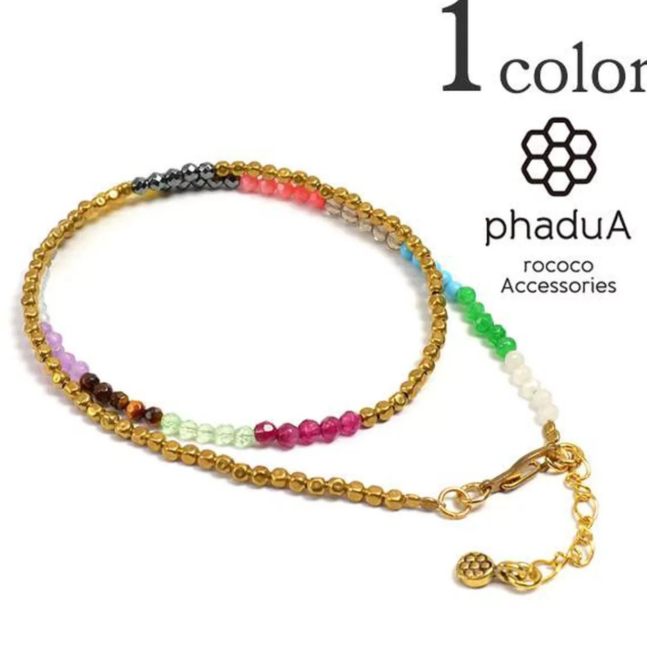 PHADUA Anklets>Brass Bead Wrap Anklet 43Cm+3Cm Mixedbeads