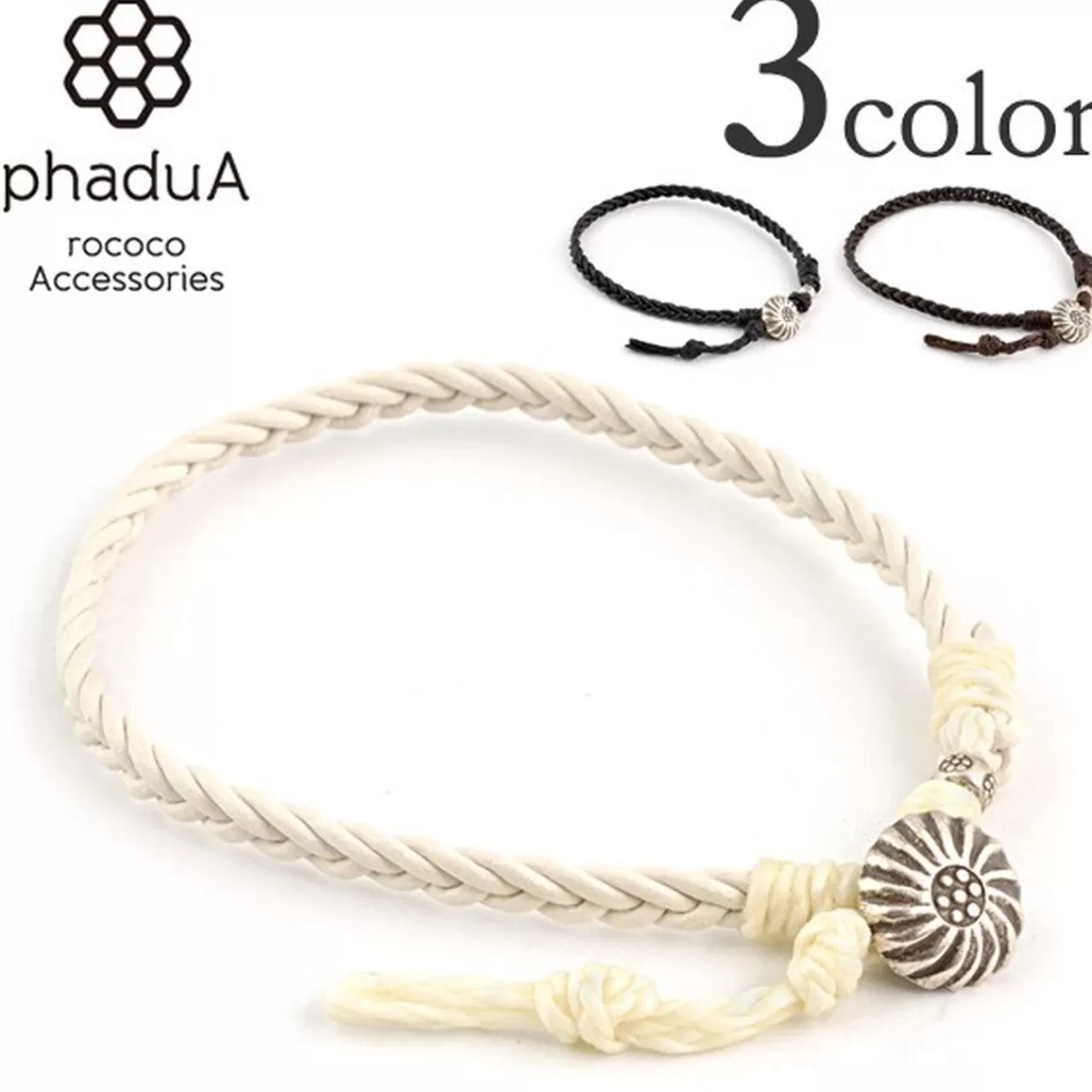 PHADUA Anklets>Braydid 1.5Mm Leather Anklet