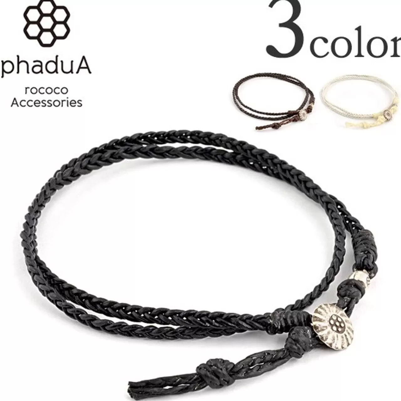 PHADUA Anklets>Braydid 1Mm Leather 2 Wrap Anklet