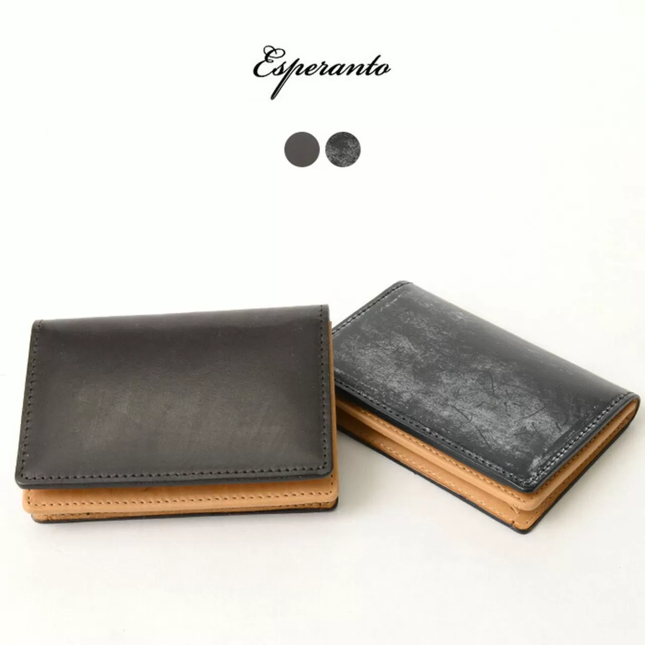 ESPERANTO Wallets>Bridle Leather Card Case