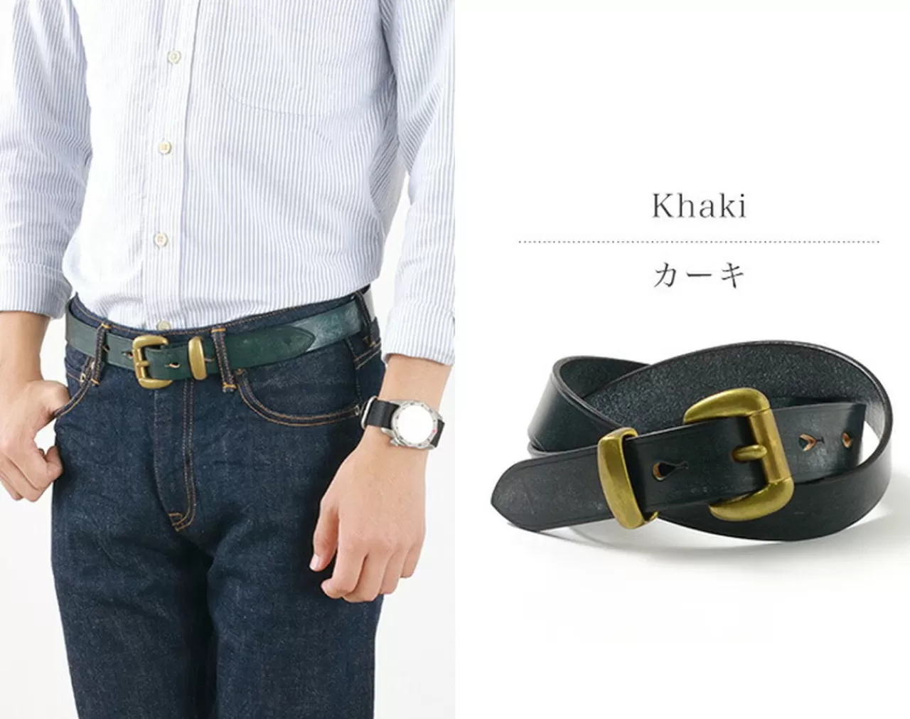 RE.ACT Belt>Bridle Leather Roller Buckle Belt 30Mm