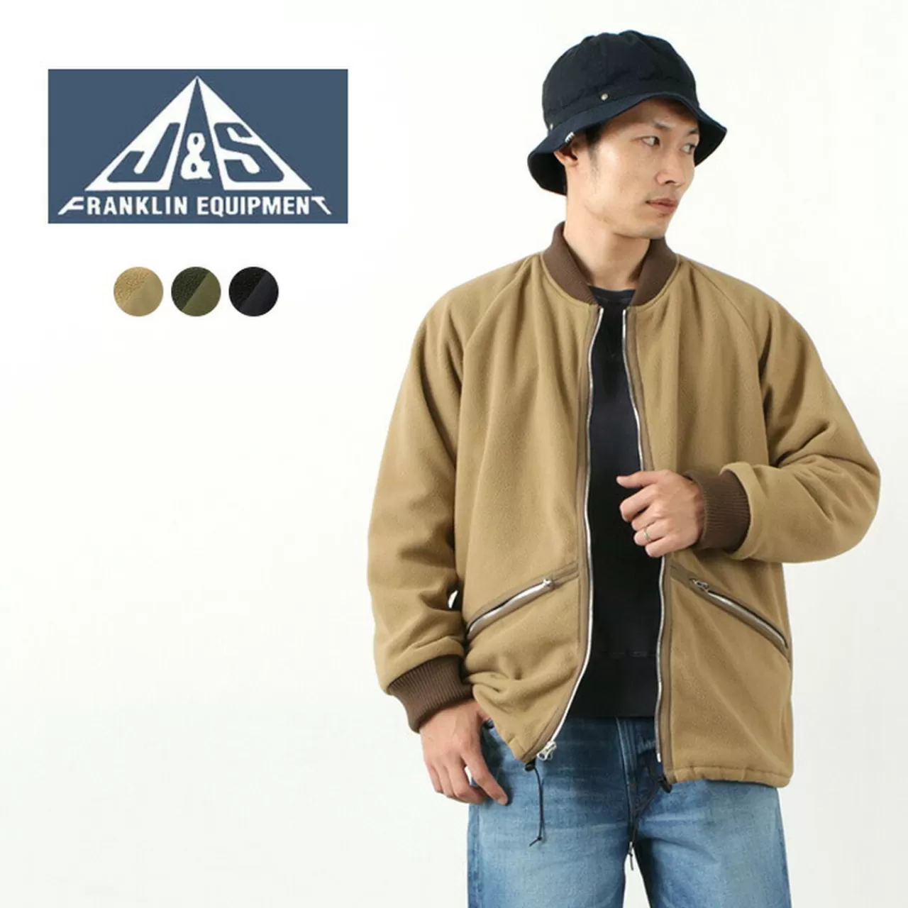 J&S FRANKLIN Jackets>British Army Fleece Field Jacket Reversible