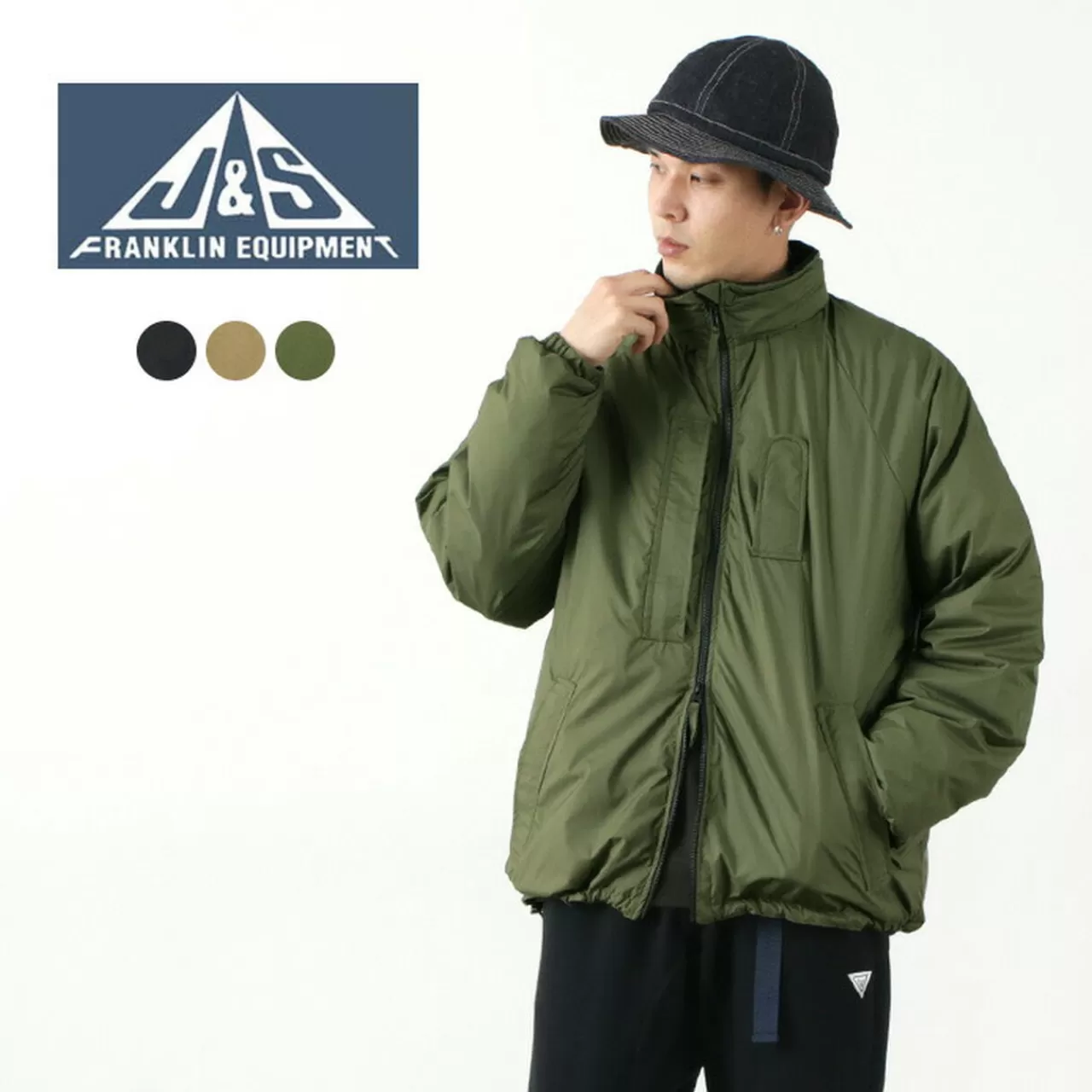 J&S FRANKLIN Down Jackets>British Army Pcs Light Weight Down Jacket