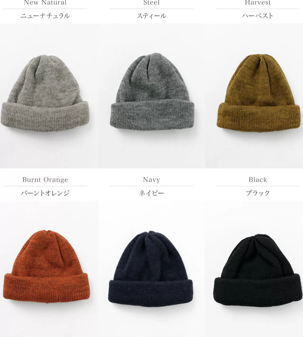 HIGHLAND 2000 Hats>British Wool Tubular Bobby Cap