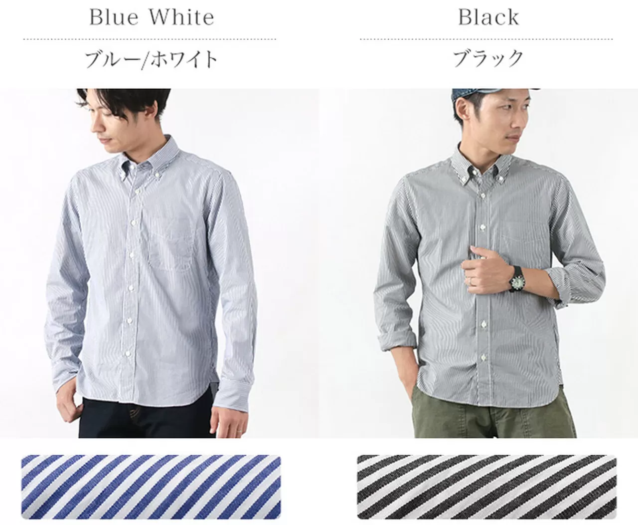 ROCOCO Long Sleeves>Broad Stripe Button Down Shirt